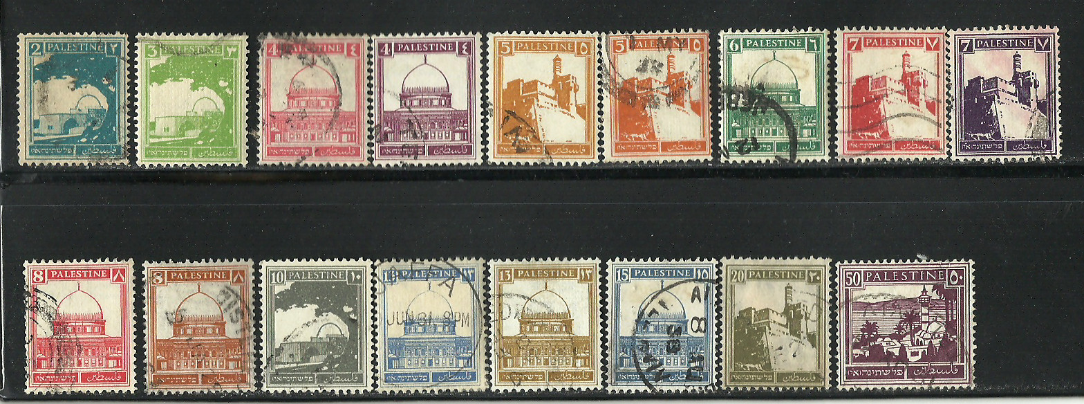 Palestine under British Mandate 1927-32 Sc# 63/78 U/VF