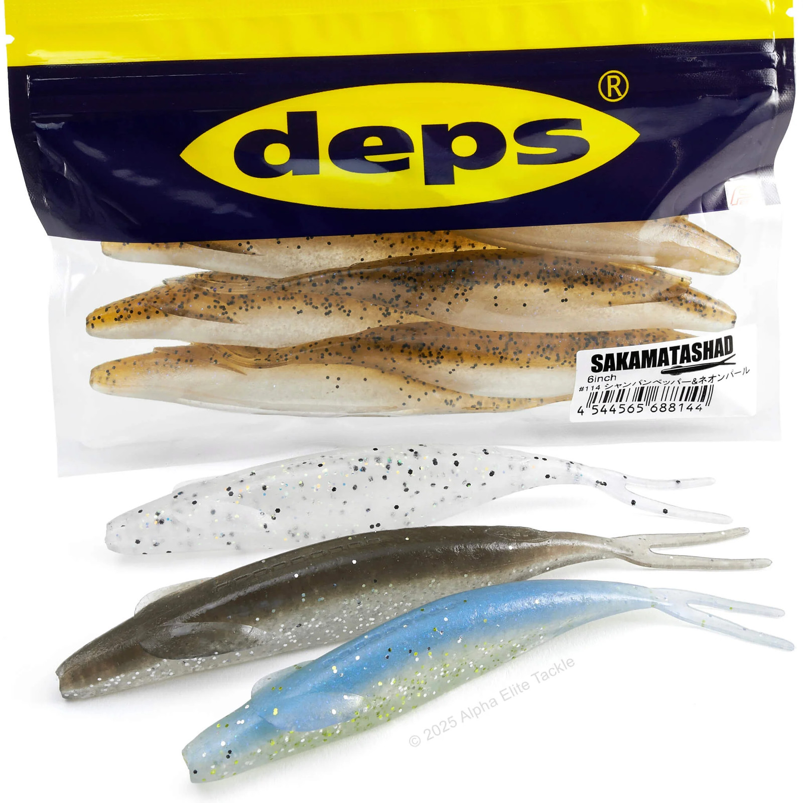 Deps Sakamata Shad Strolling Swimbait 4", 5", 6", 7", 8"