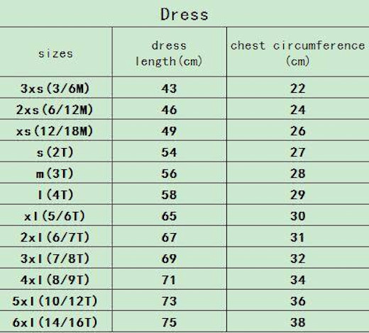 My Little Pony Girls Panel Twirl Dress Boutique New Free Shipping