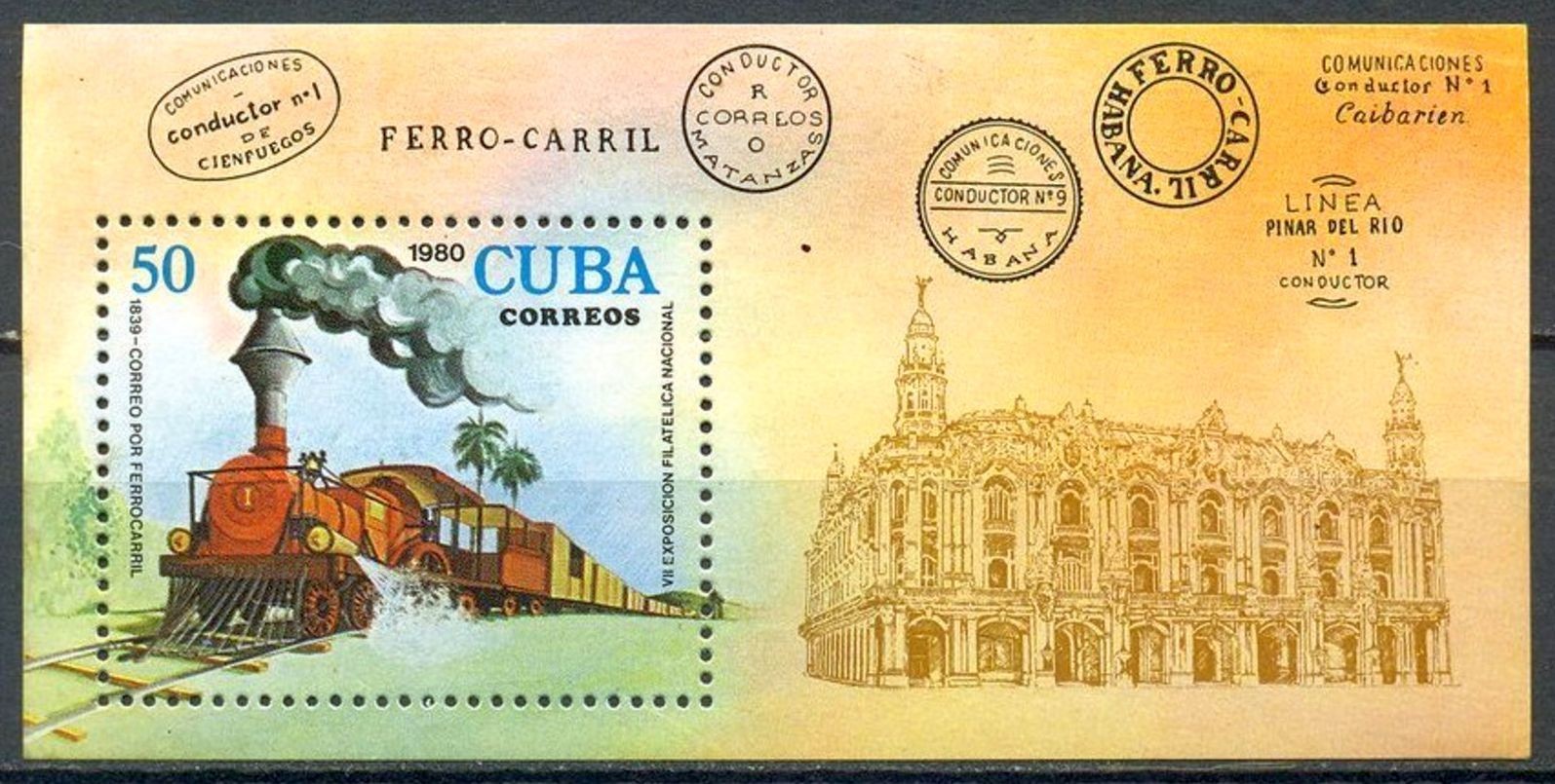 sCUBA Sc# 2375  TRAIN locomotive  SOUVENIR SHEET  1980  MNH