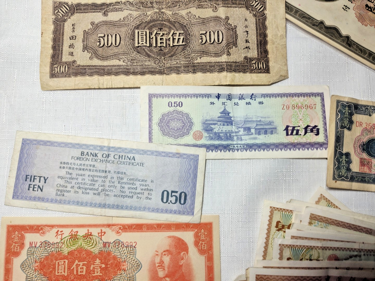 Lot of Bank of China Notes - Foreign Exchange Certification Fen