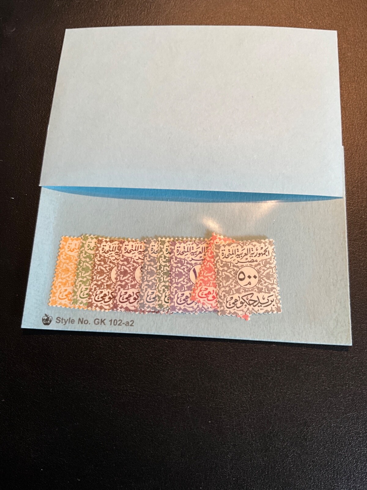 Stamps Egypt Scott #071-9 hinged