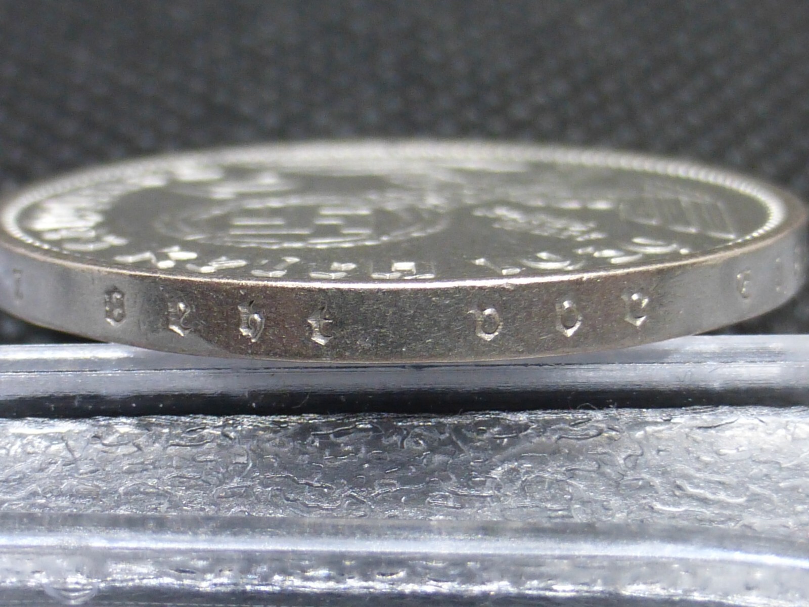 *3x Silver Coin Year Set* Rare Third Reich WW2 2 Reichsmark Hindenburg Lot