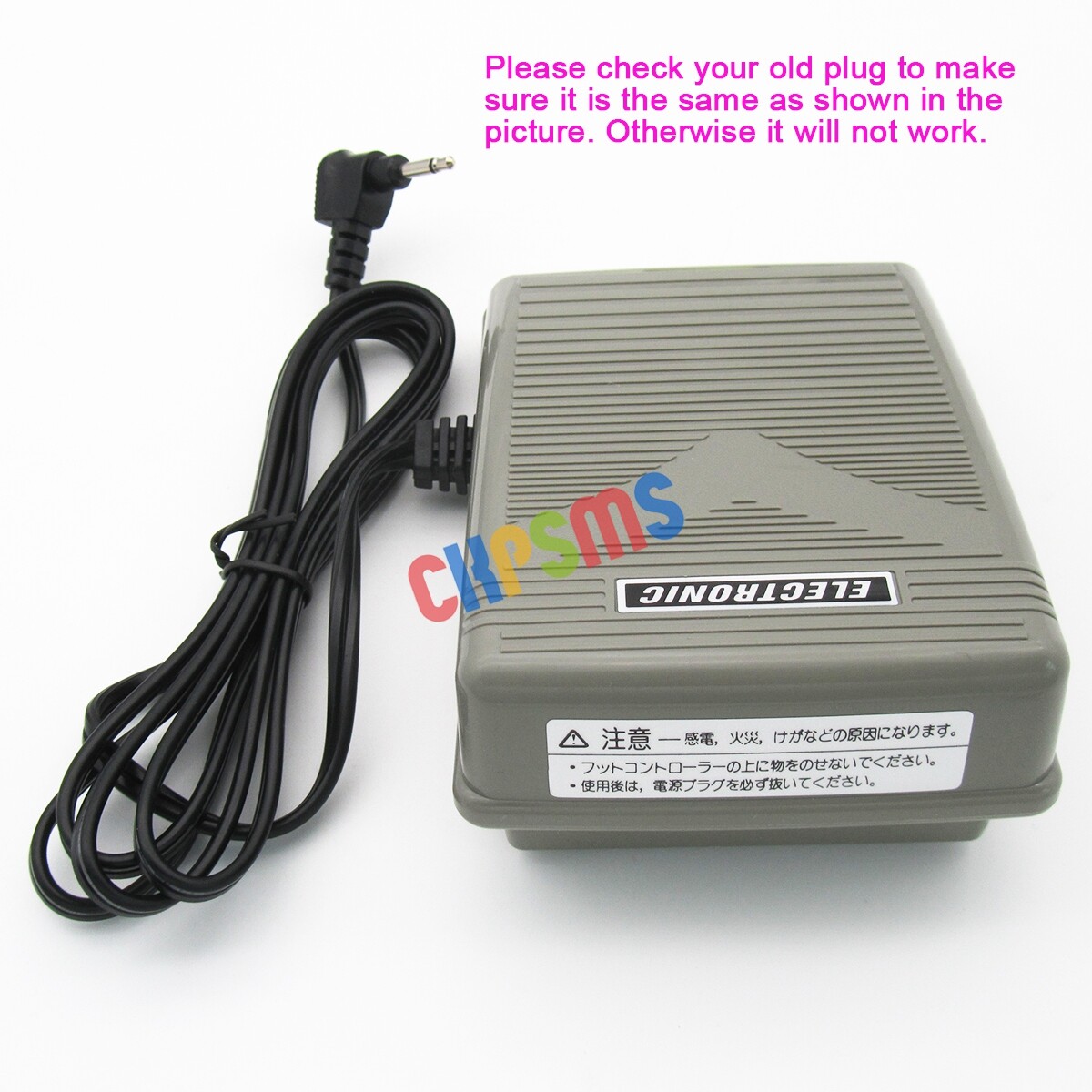 Foot Pedal Controller Fits Janome MC3000, MC300E, MC350E, 2030DC, DC2010