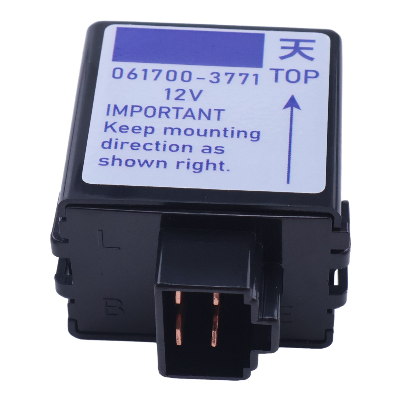 12V Time Delay Relay 061700-3771 For Kubota B1750D BX1860 L3010DT L4200F M4030