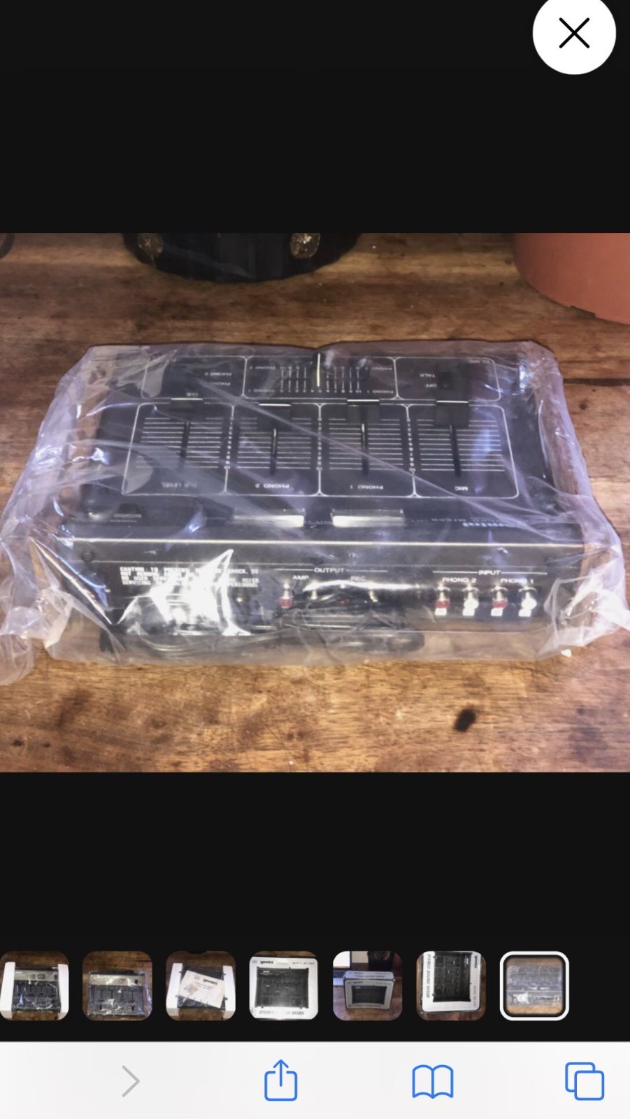 Rare Gemini Mx2200 mixer, 1980s, mint condition, new in box, never used.