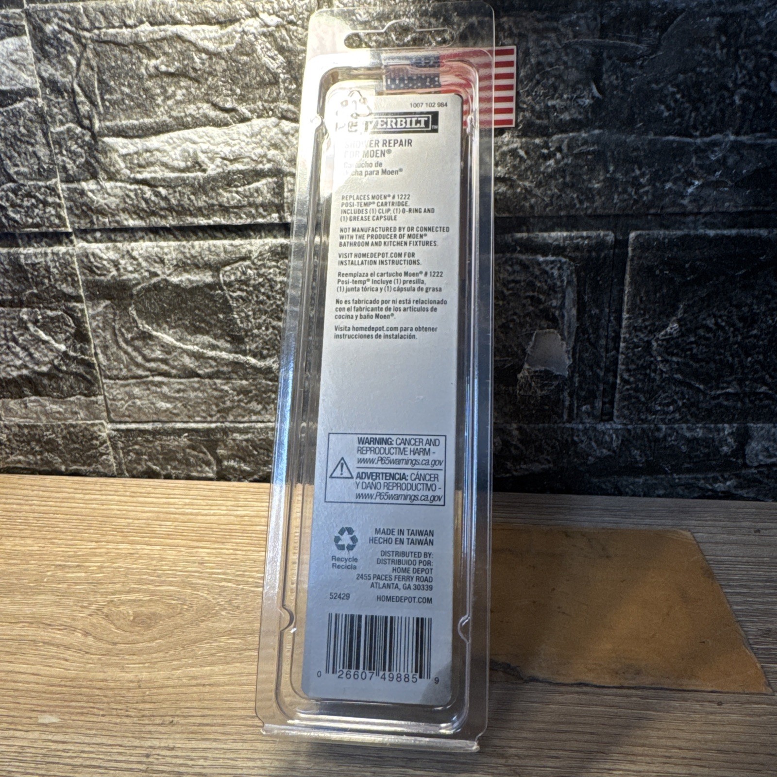 Everbilt Single-Lever Cartridge for Moen Shower Faucets Replaces 1222 52429