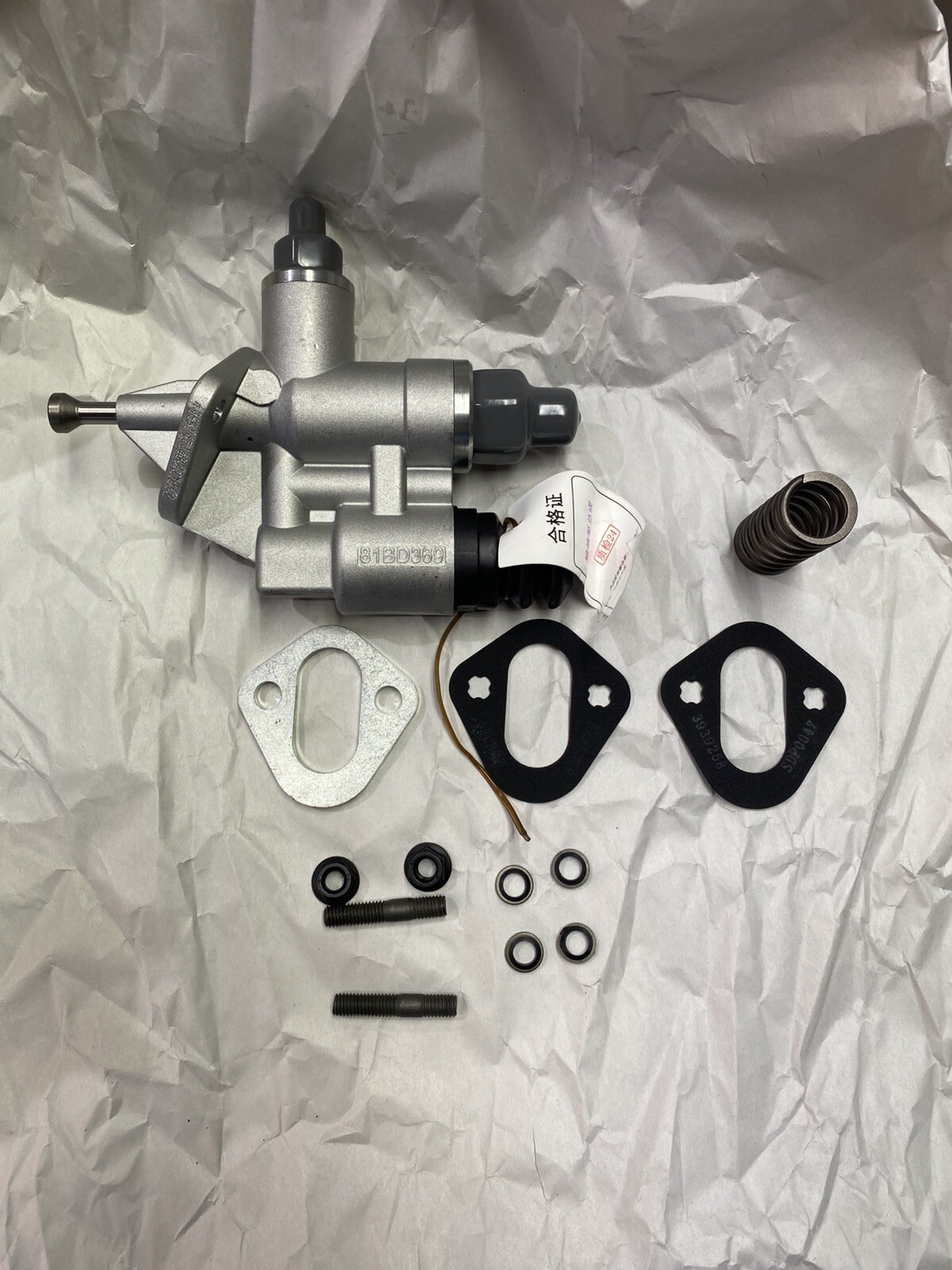 12v Cummins Hot Rod Lift Pump Kit. With comp 973-1 Spring/ Spacer/studs/gaskets