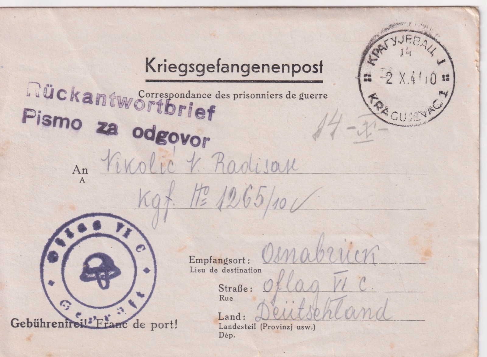 WW2 Kragujevac Serbian Officers Oflag V1C Osnabrück Prisoner War Letter Photo