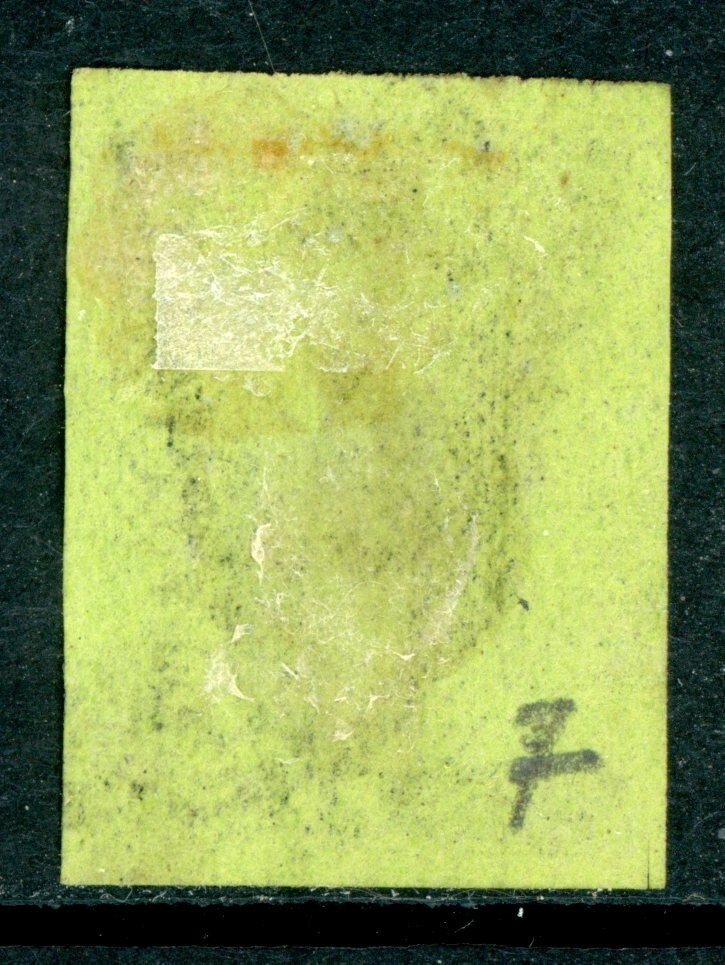 Mexico 1861 Hidalgo Un Real Scott #7 VFU J778