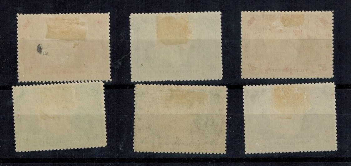 Rhodesia 1905 SG 94-99 1d Red to 5S Violet Opening of Victoria Falls Bridge MOG