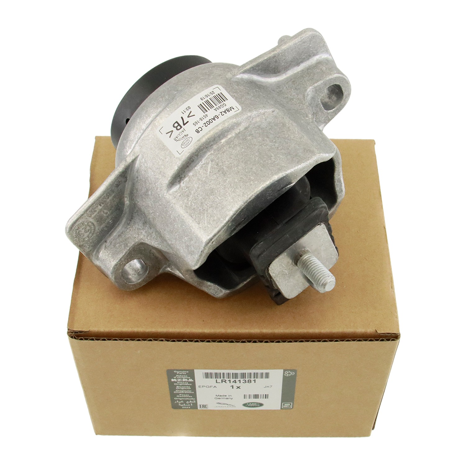 OEM Range Rover Velar Jaguar F-Pace 2.0 Motor Mount LR141381 LR094227 LR117098