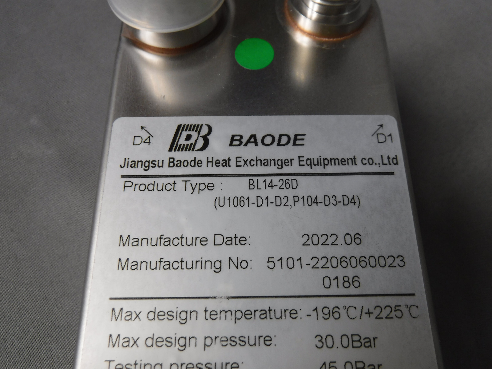 BAODE Brazed Plate Heat Exchanger Plate Chiller Homebrewing Wort 3"x8" 3/4" MPT