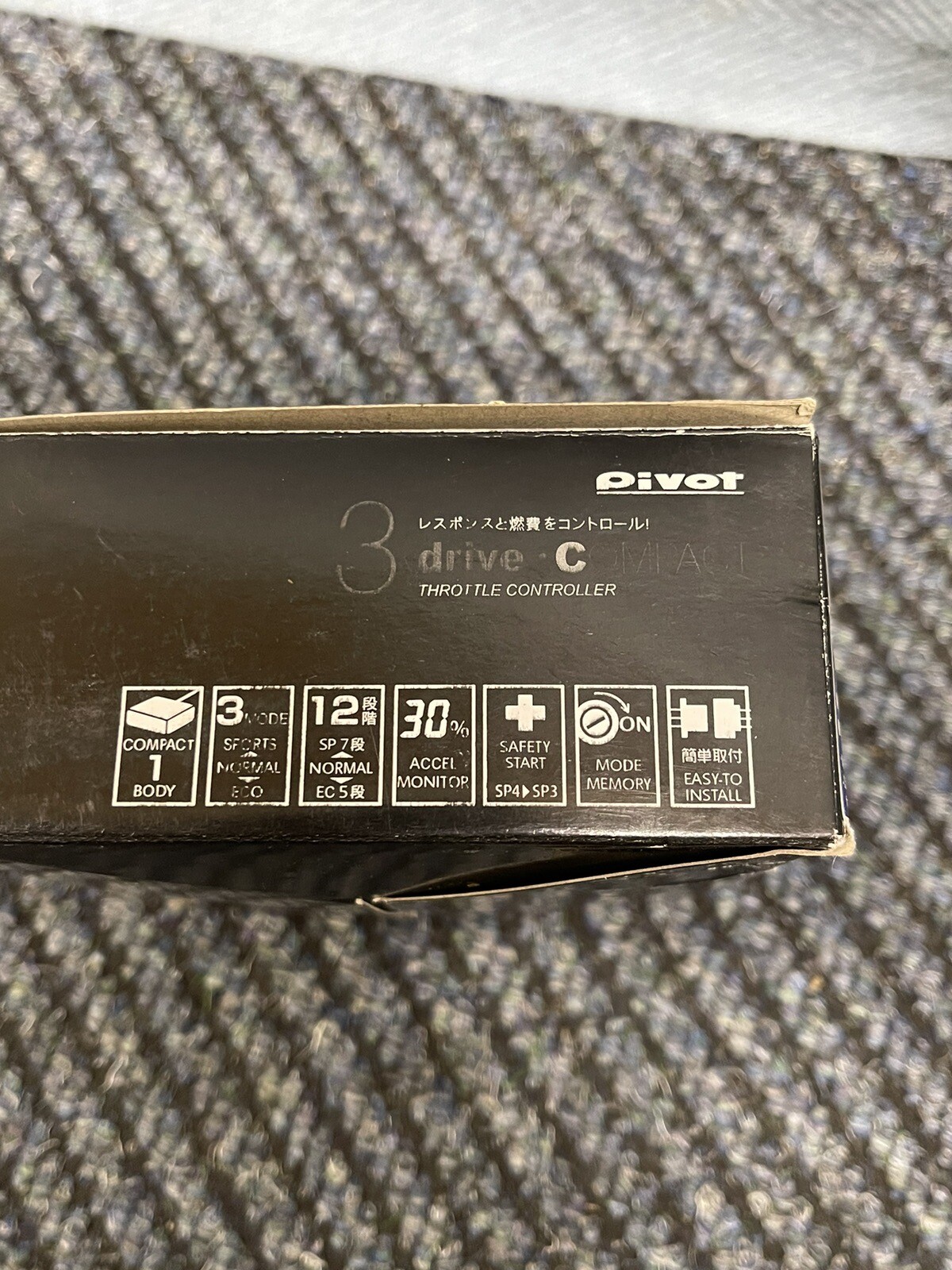 BRAND NEW PIVOT THC 3-DRIVE Compact THROTTLE CONTROLLER FREE SHIPPING