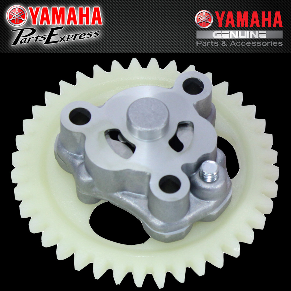 YAMAHA OIL PUMP YFM 350 YFM350 WARRIOR BIG BEAR MOTO-4 TERRA PRO 1UY-13300-00-00