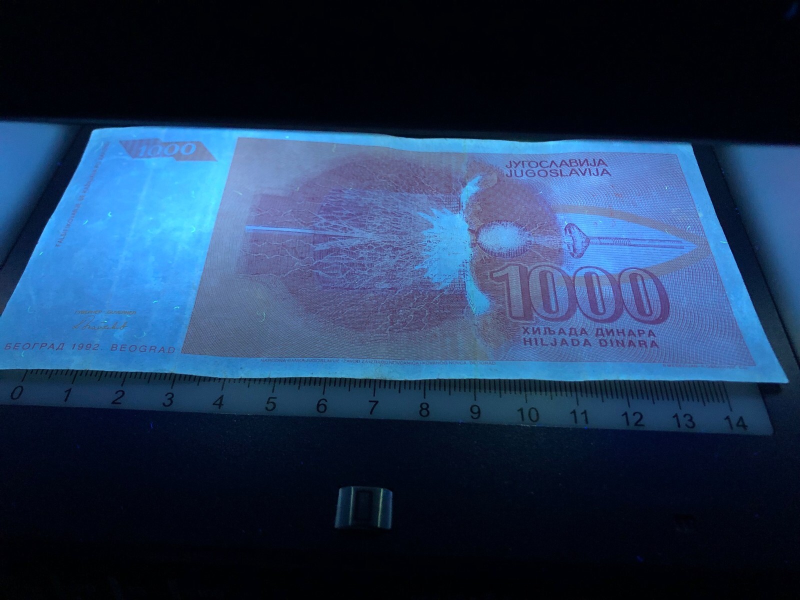 Yugoslavia Nikola Tesla 6 Banknote Set Lot Million 10 Billion World Paper Money