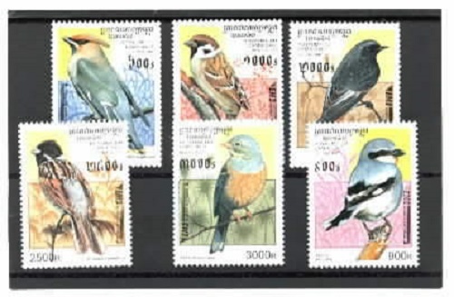 Cambodia #1598 - 1603 Mint NH Complete Colorful BIRDS Set of 6 Stamps