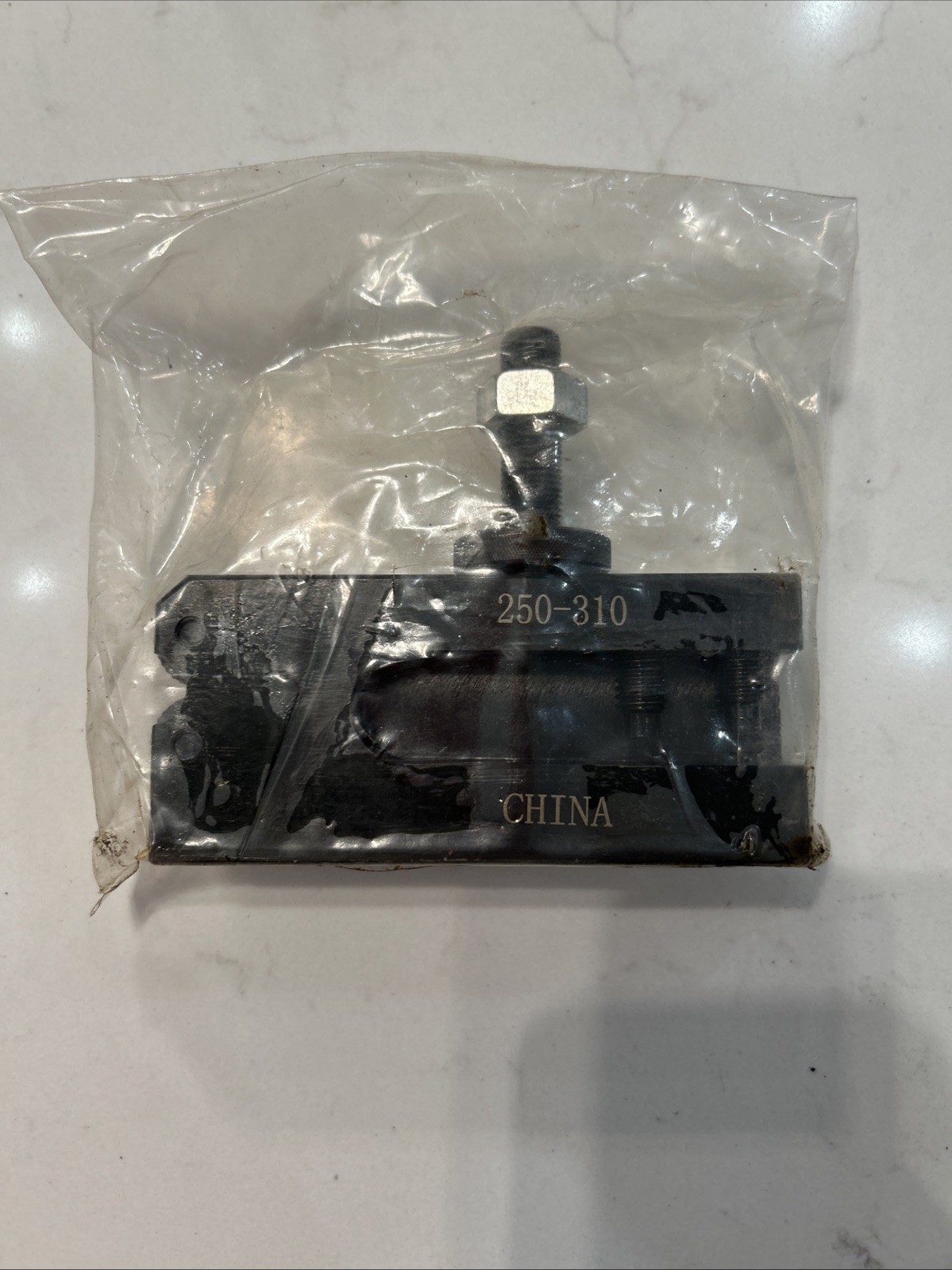 Phase II Quick Change Tool Post Set