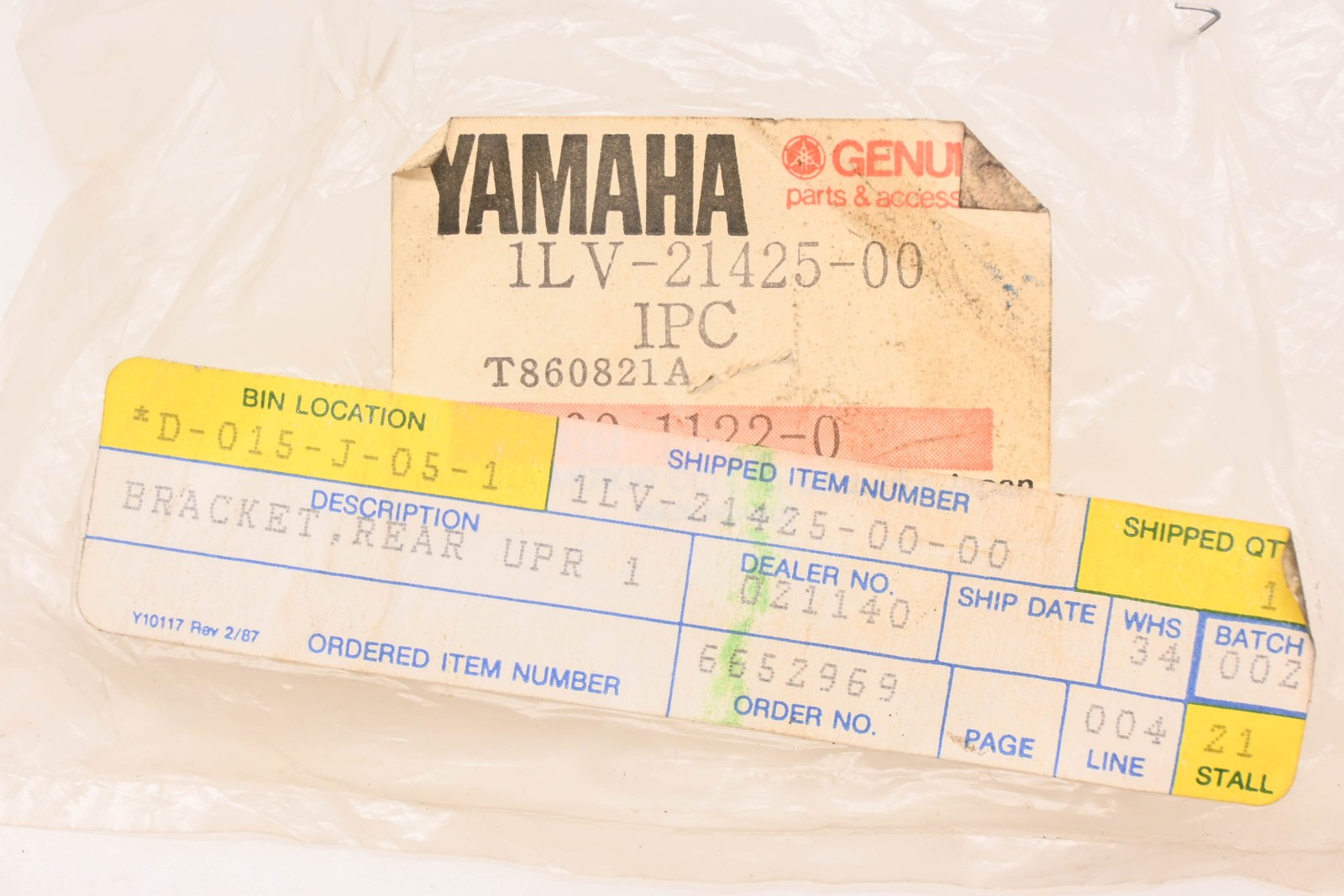 New OEM Yamaha 1LV-21425-00-00 Engine Mount Bracket NOS