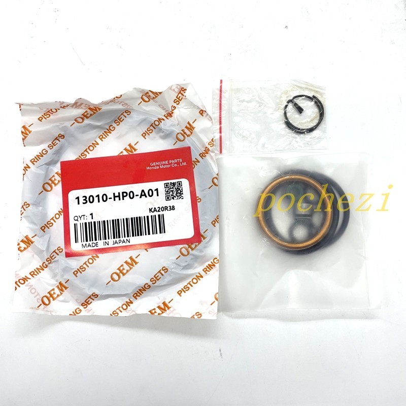 TOP END KIT W/ CYLINDER Fits For HONDA 2012-2019 TRX500 FOREMAN RUBICON 15-19