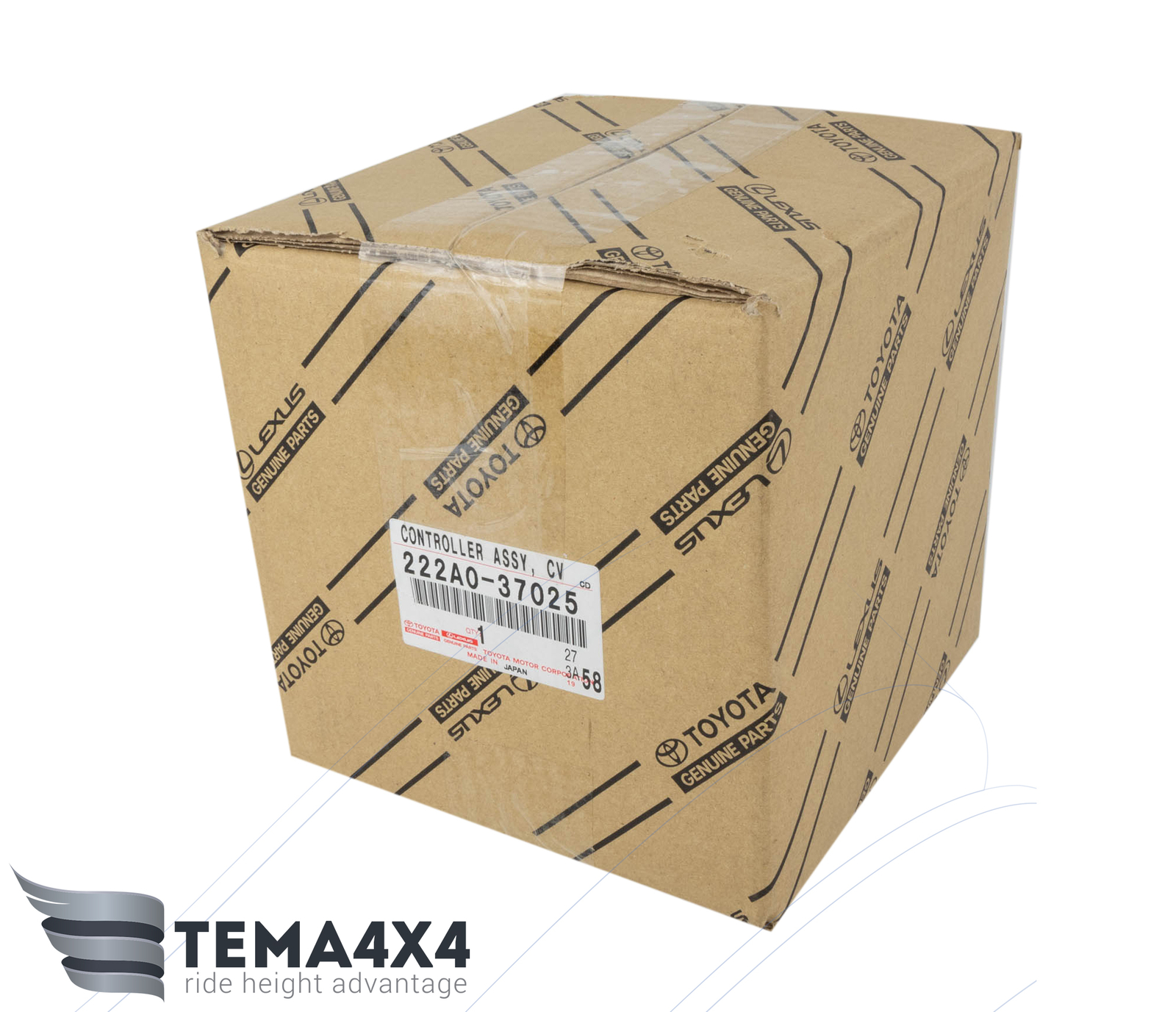 TOYOTA GENUINE OEM 222A0-37025 VARIABLE VALVE LIFT CONTROLLER 222A037025