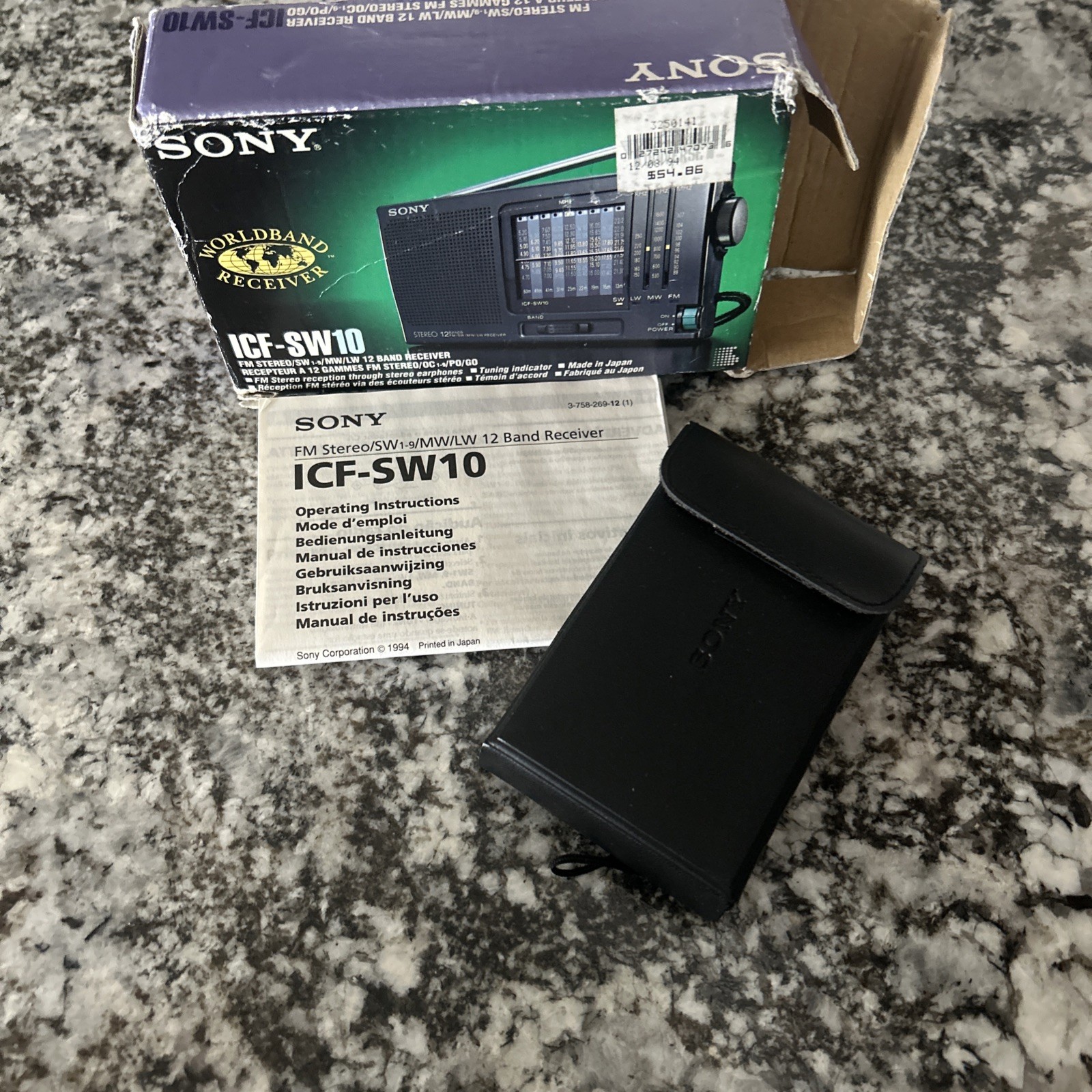 Vintage Sony ICFSW22  Portable Shortwave Radio  12 Band FM MW SW LW  Com G2U
