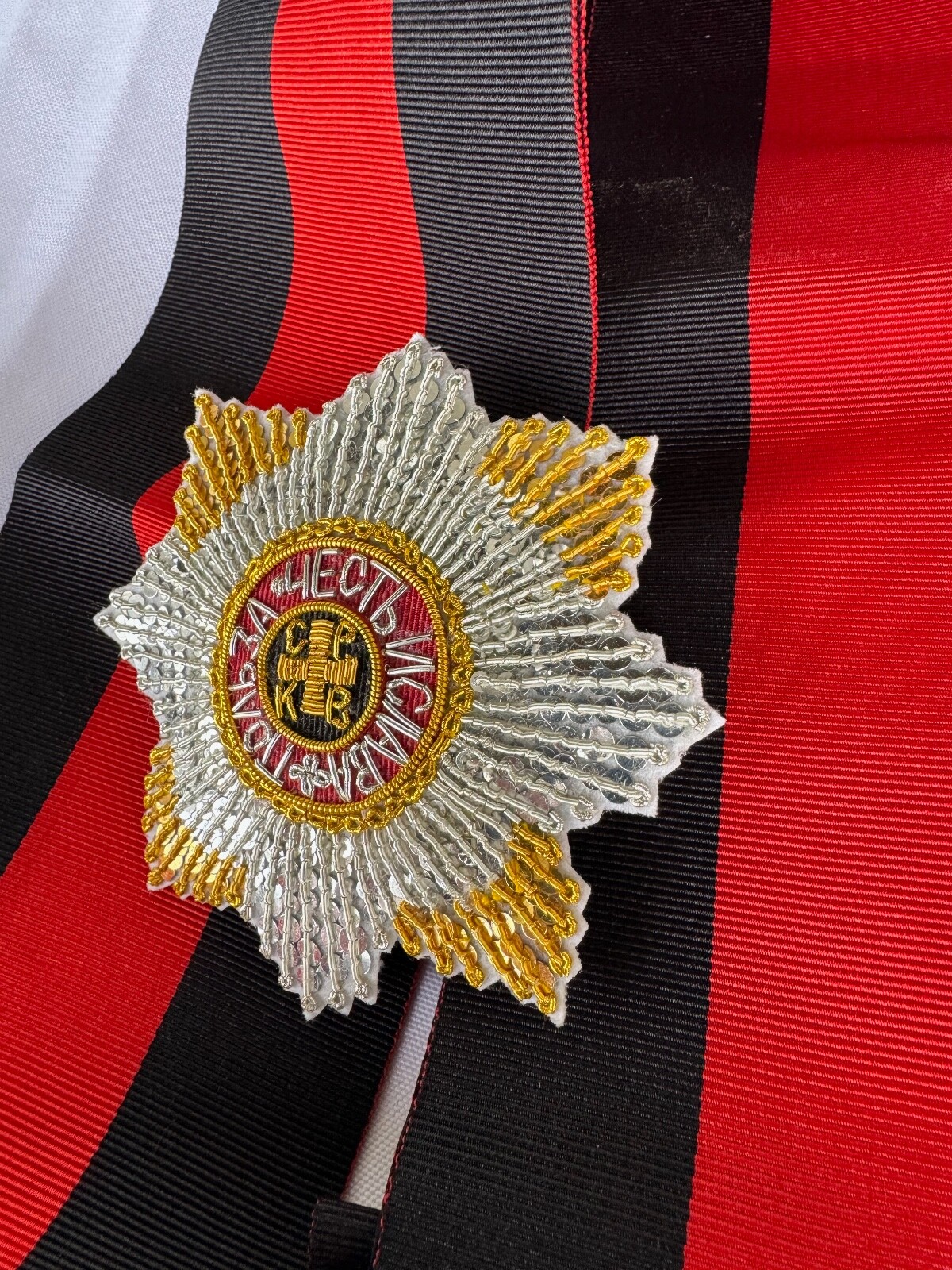 Russian Imperial Order of St.Vladimir Embroidered star, perfect replica 1820s