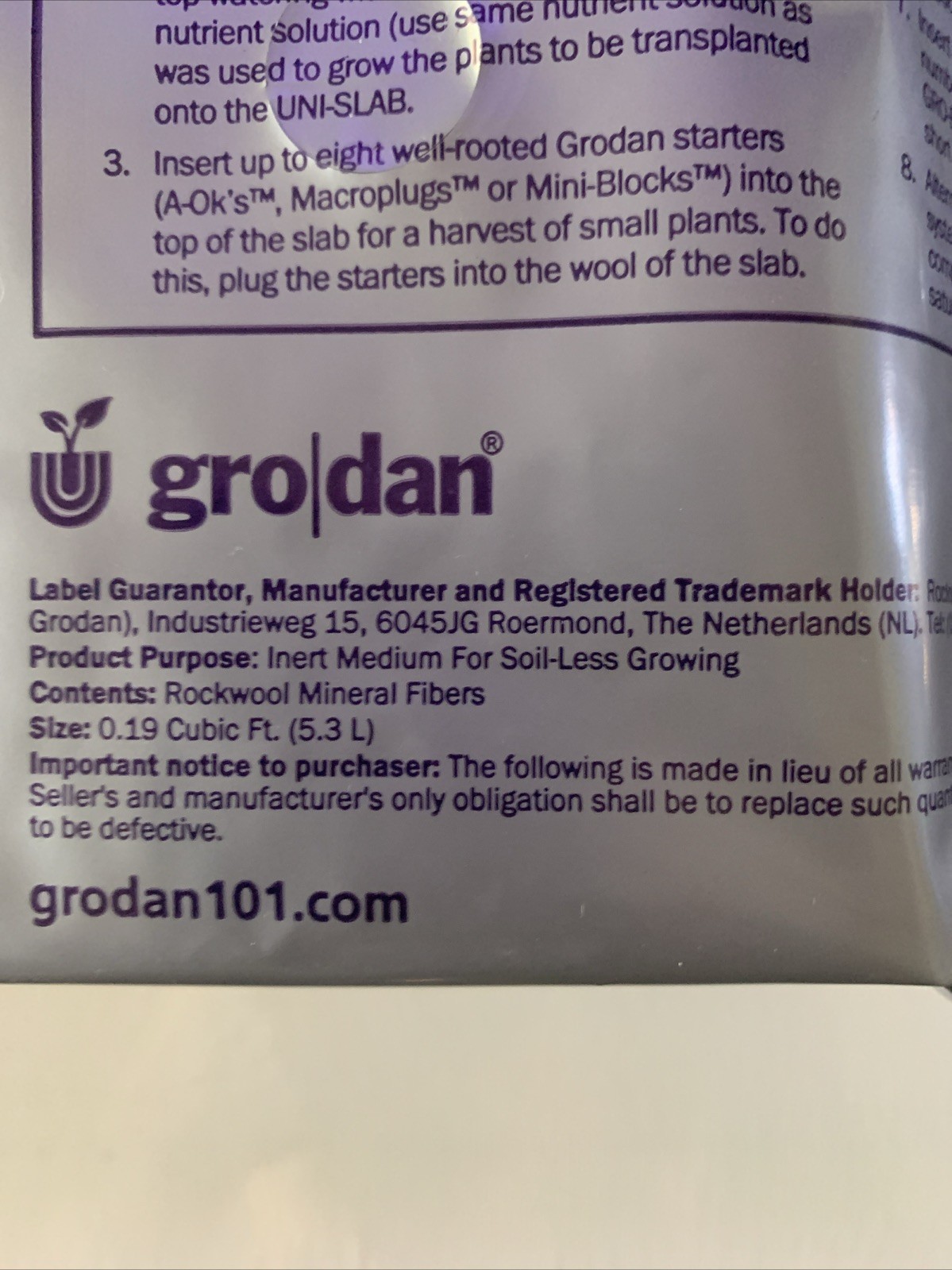 Grodan Uni-Slab Rockwool Mineral Fibers Cube 9.5” x 8” x 4” Hydroponics NEW