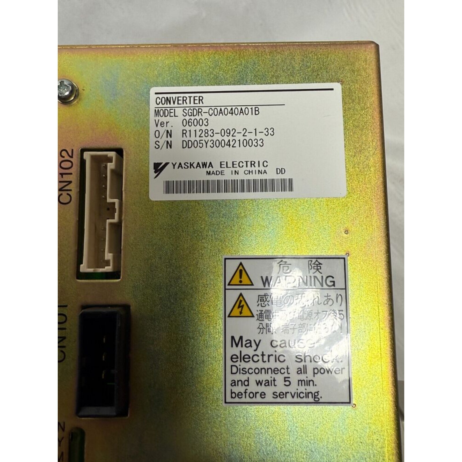 US FREE TAX YASKAWA SGDR-C0A040A01B Servopack Servo Amplifier