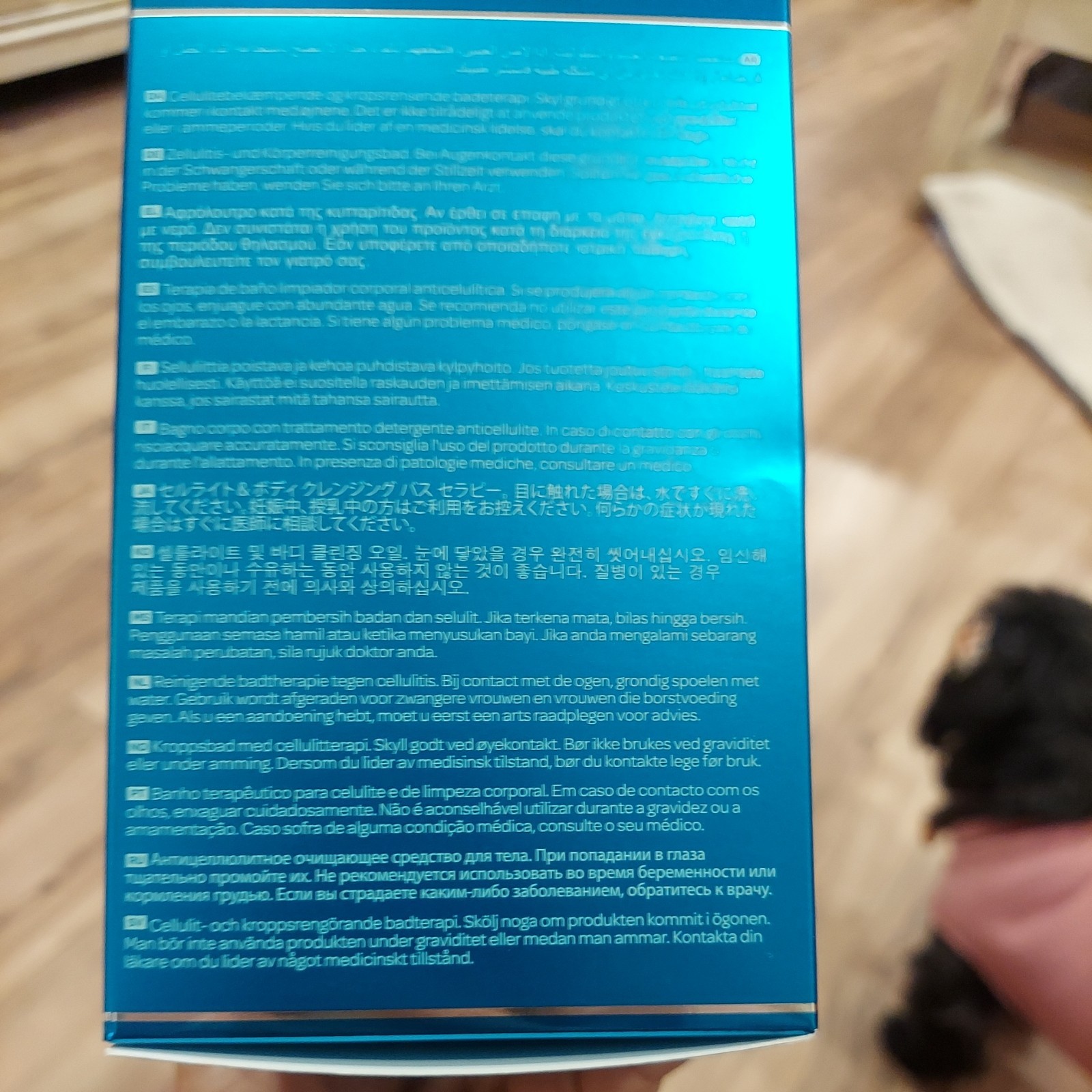 Elemis Cellutox Herbal Bath Synergy box of 10 packets NEW 300g /10.5oz Net Wt.