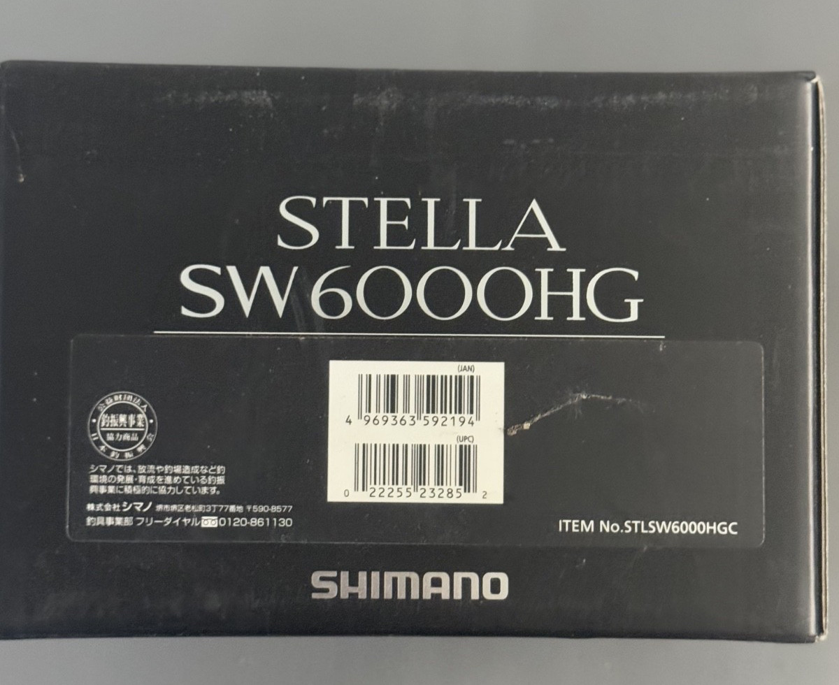 SHIMANO STELLA