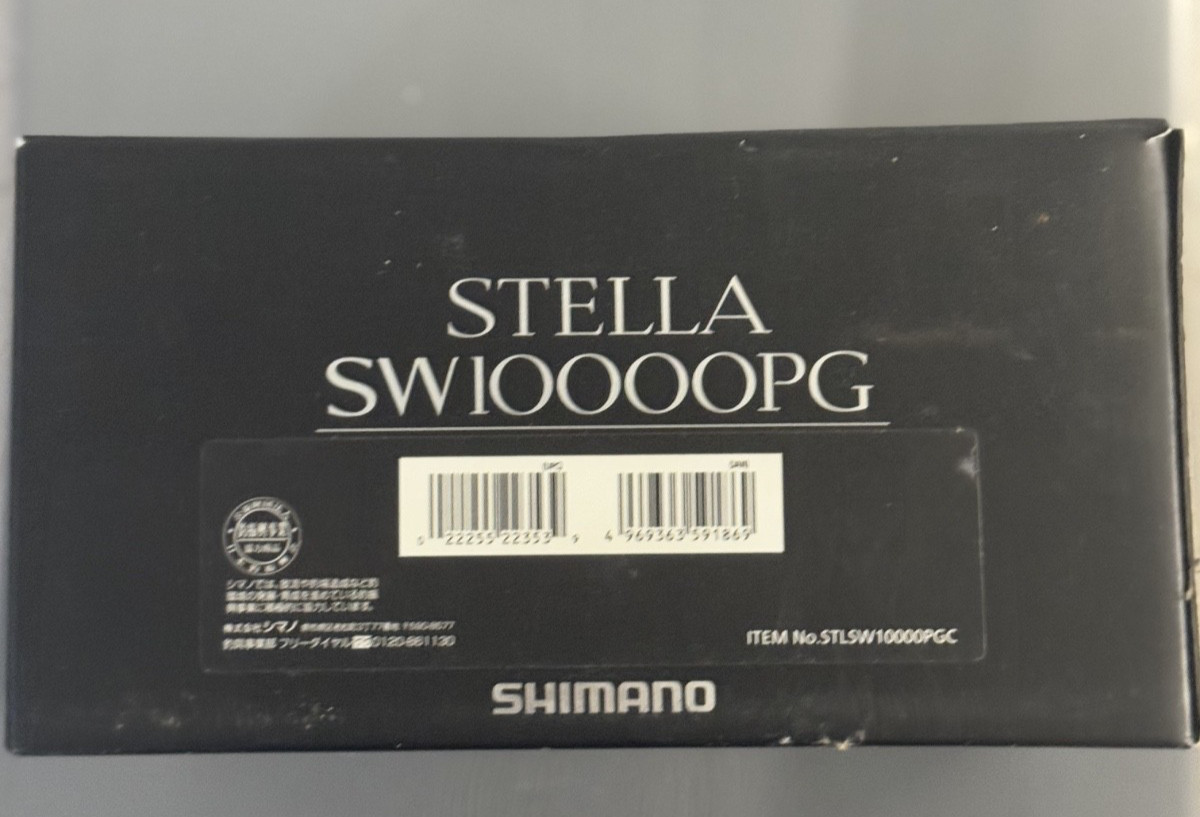 SHIMANO STELLA