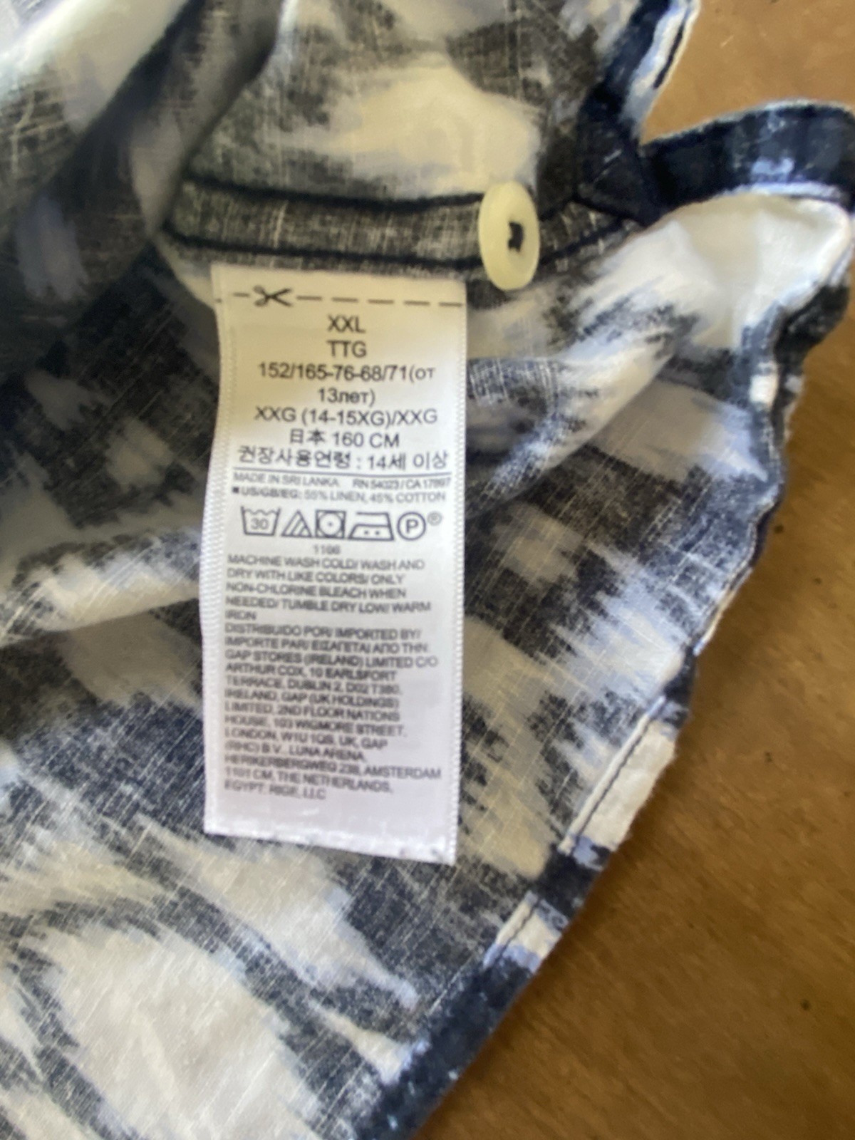 Gap Kids Size 14 Husky Blue Cargo Shorts & 14/16 Print Button Down Shirt Light