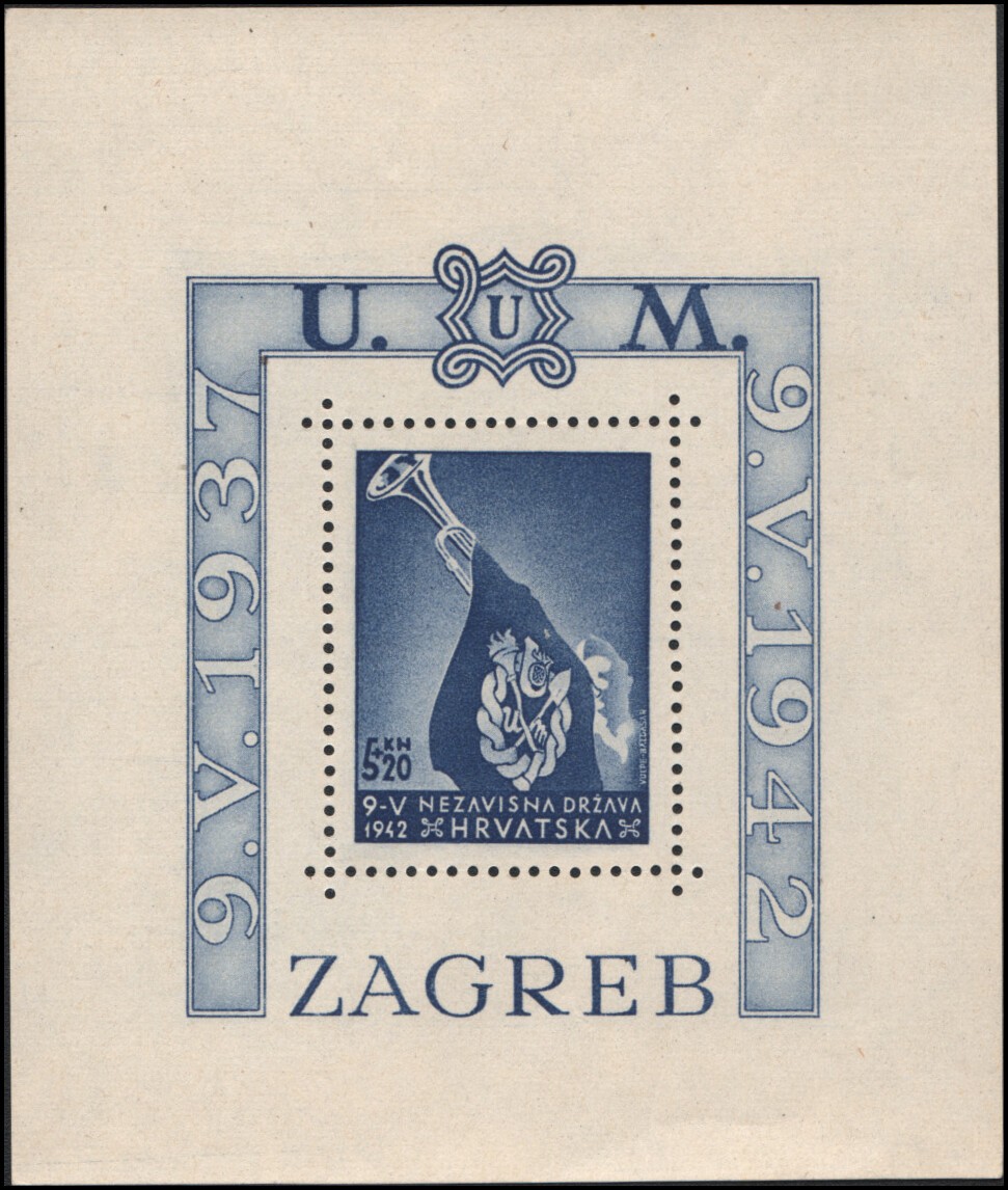 Croatia #B18 MNH XF perfed s/s