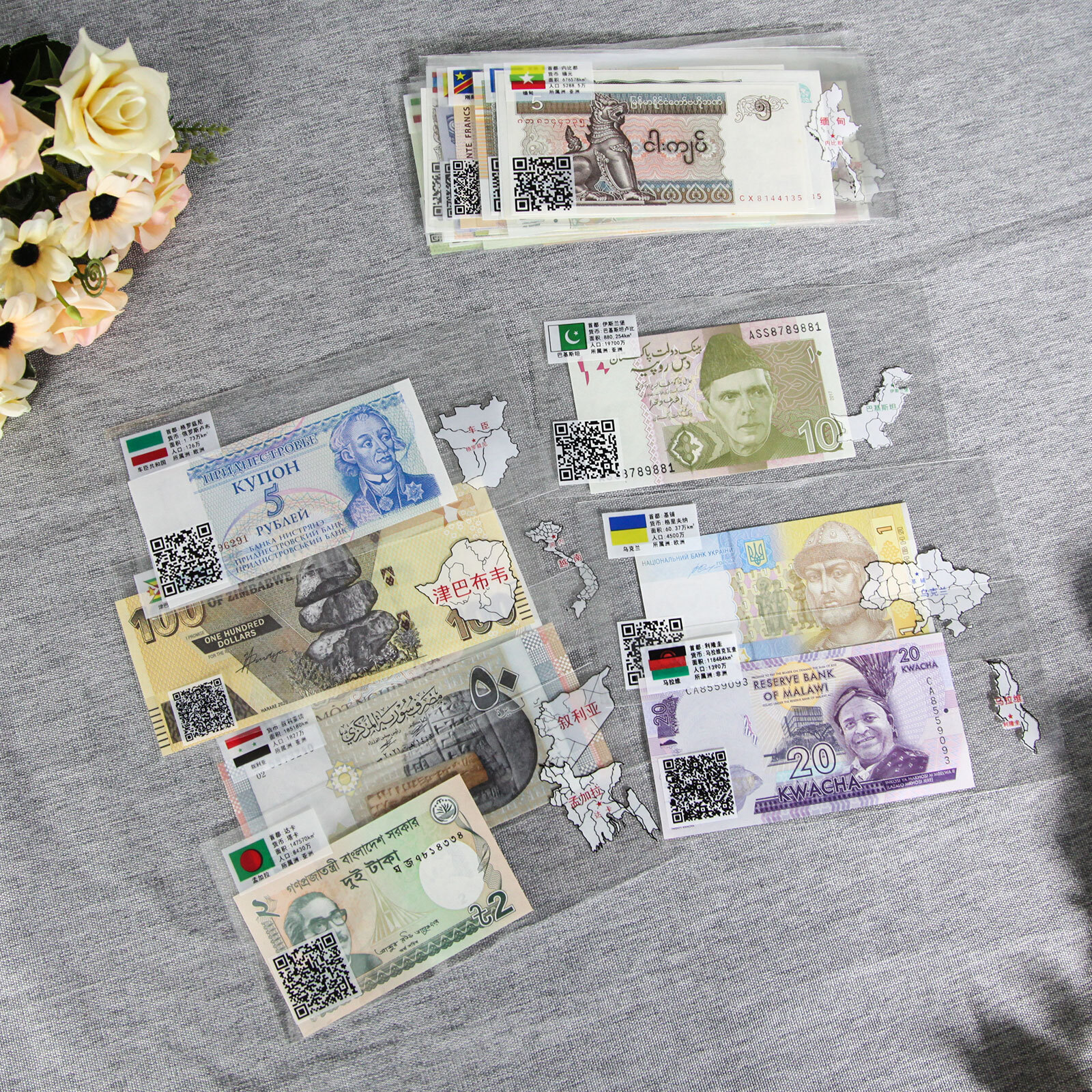 Lots 52pc Different World Banknotes Paper Money Foreign UNC Collections Gift