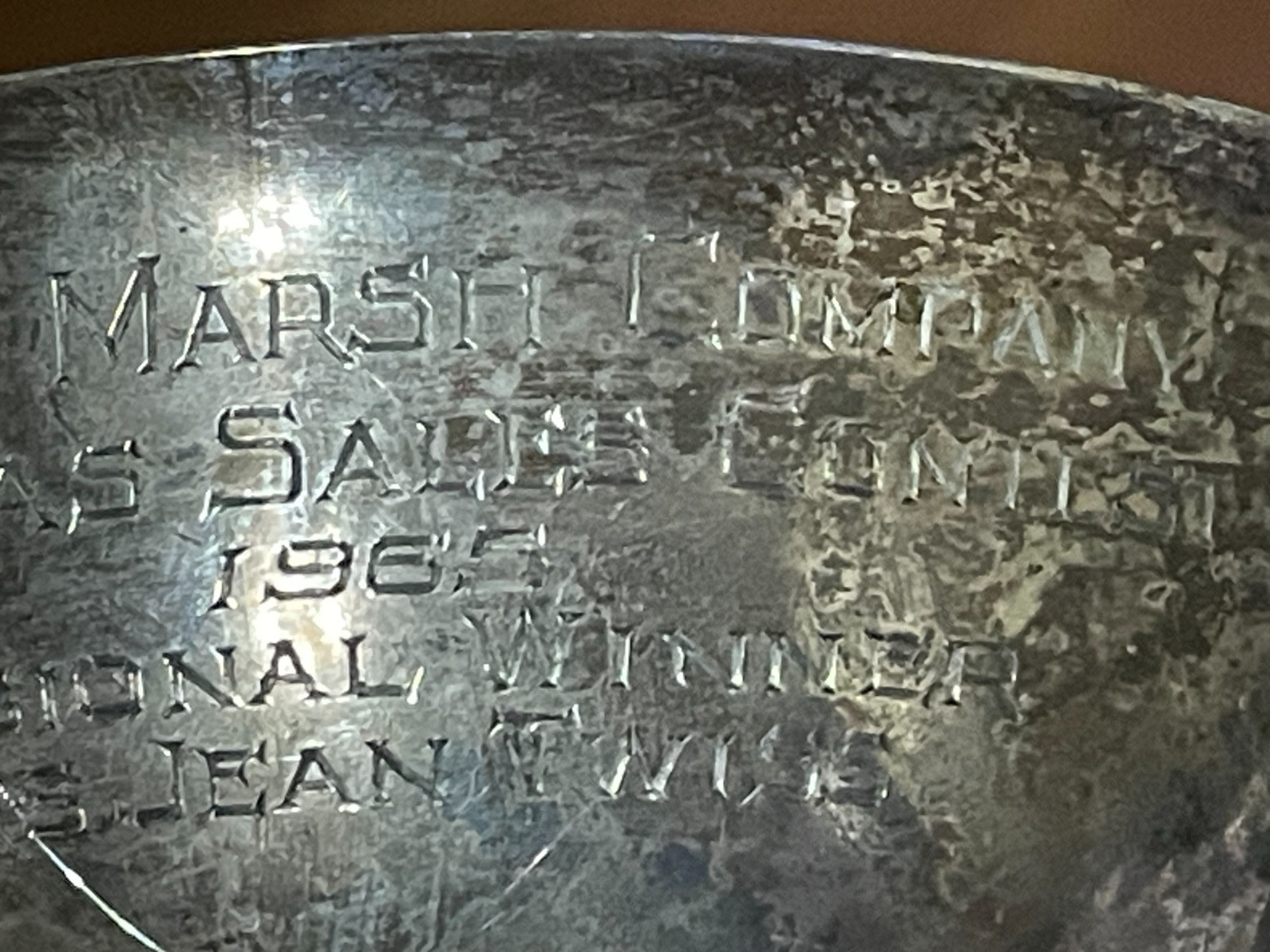 Vintage Gorham Sterling 41656Paul Revere Bowl Award 150g