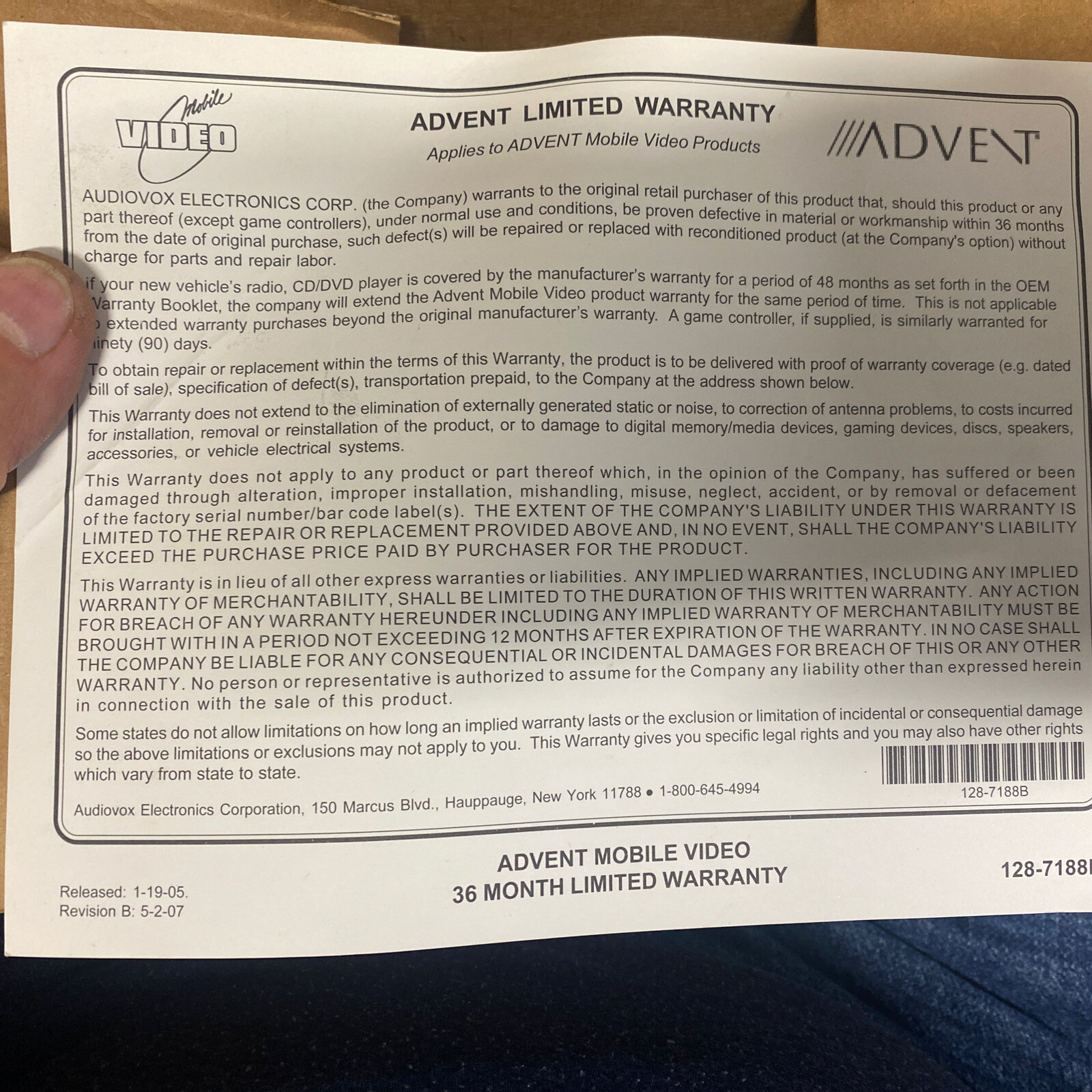 GM, Dual DVD 7" Headrest Monitors, Part #ADVDDS7012GM3341