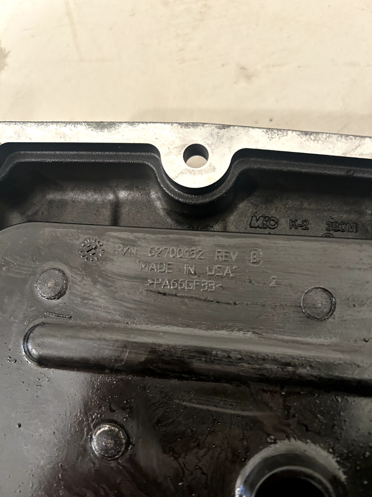 17-24 Harley FLHTCUTG Tri Glide Ultra Transmission Oil Tank Bottom Pan