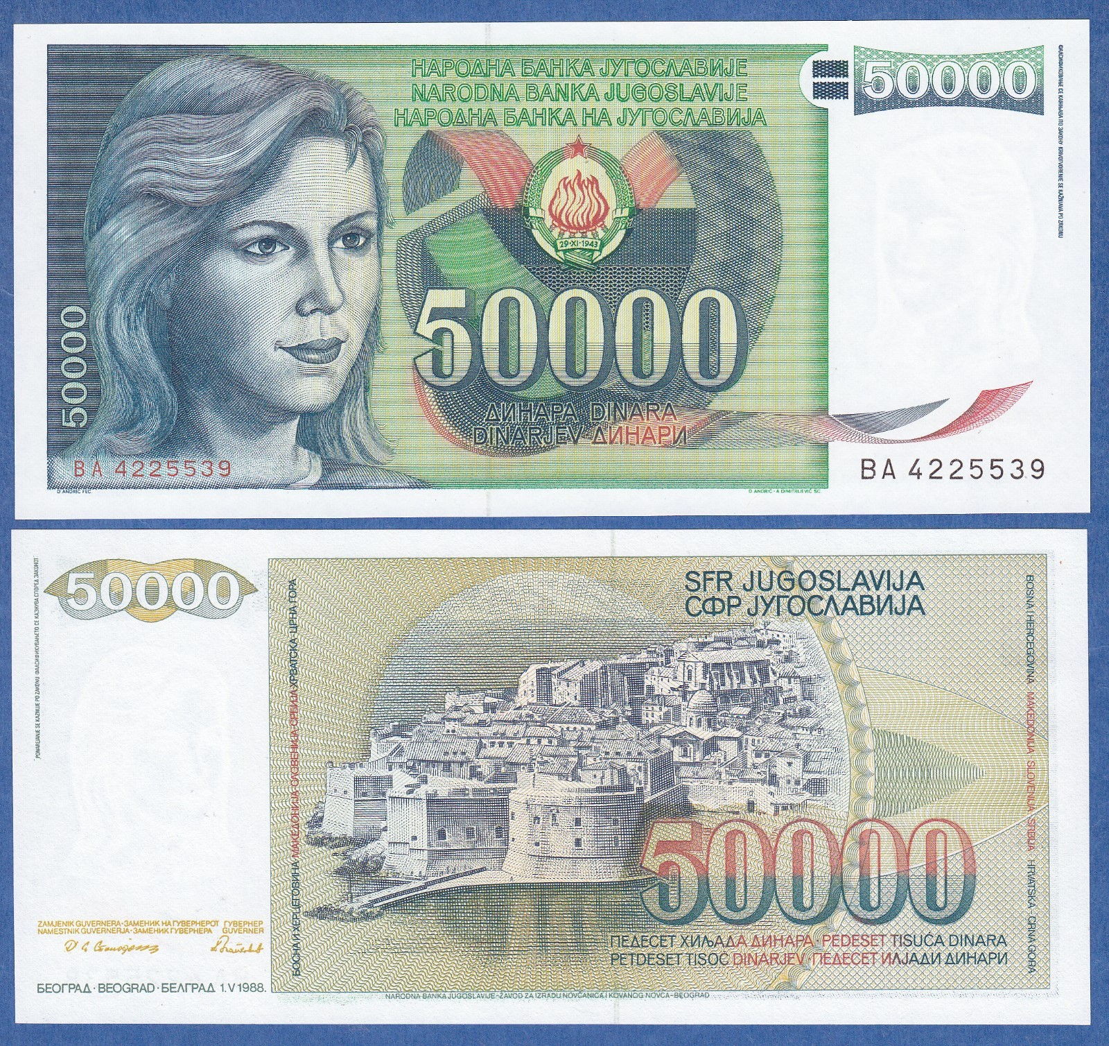 Yugoslavia 50,000 Dinara P 96 1988 UNC 50000