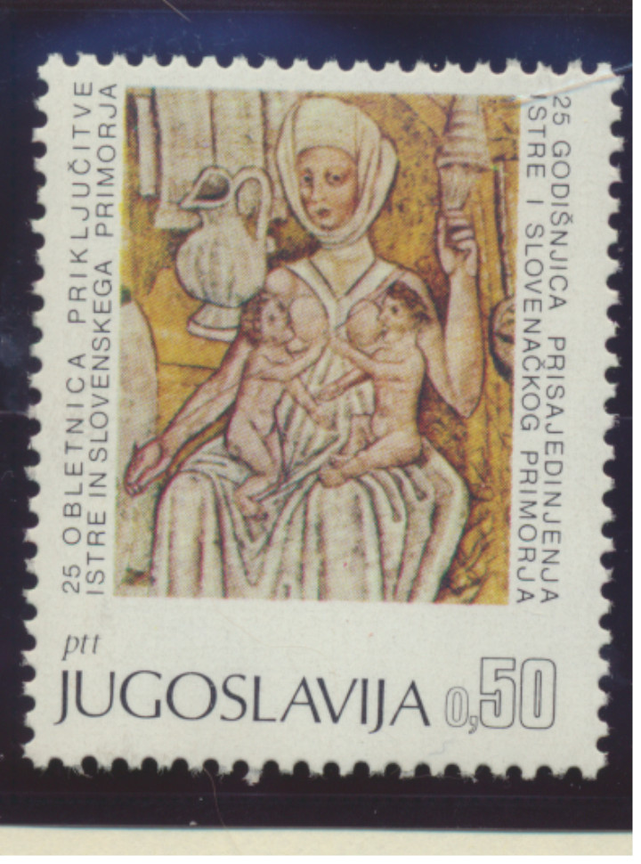 Yugoslavia Stamp Scott #941, Mint Never Hinged