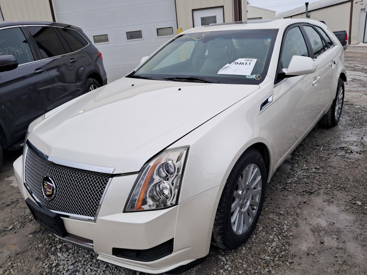 2012 Cadillac CTS Front Steering Stabilizer Bar Used 78k Miles OEM 524-00718