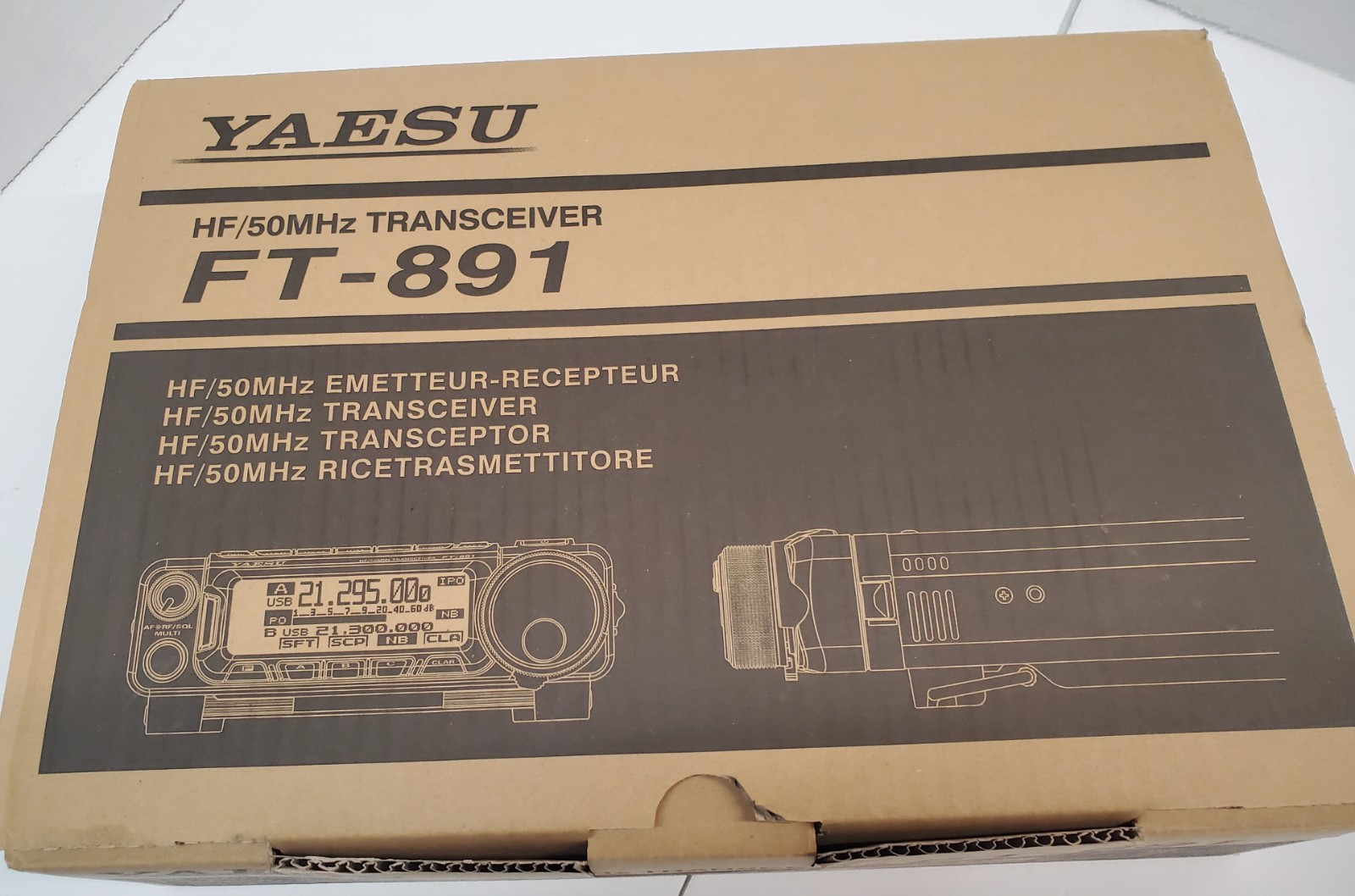 Yaesu FT-891 Mobile/Base 100W Transceiver
