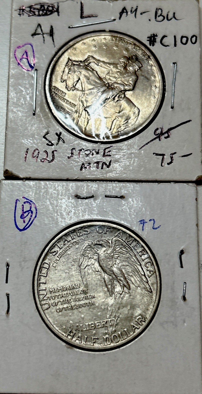 1925 Natural Commem memorial Southern soldier; Silver Half $ Borderline Uncirc