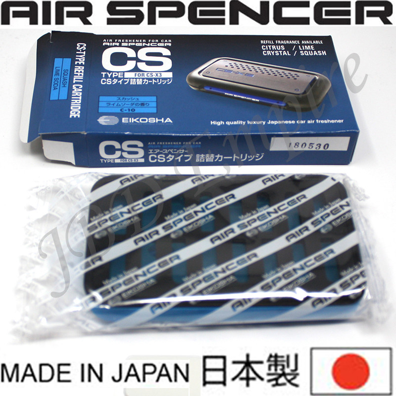 3 PACK JDM CS-X3 REFILL GENUINE EIKOSHA AIR SPENCER SQUASH AIR FRESHENER CSX3