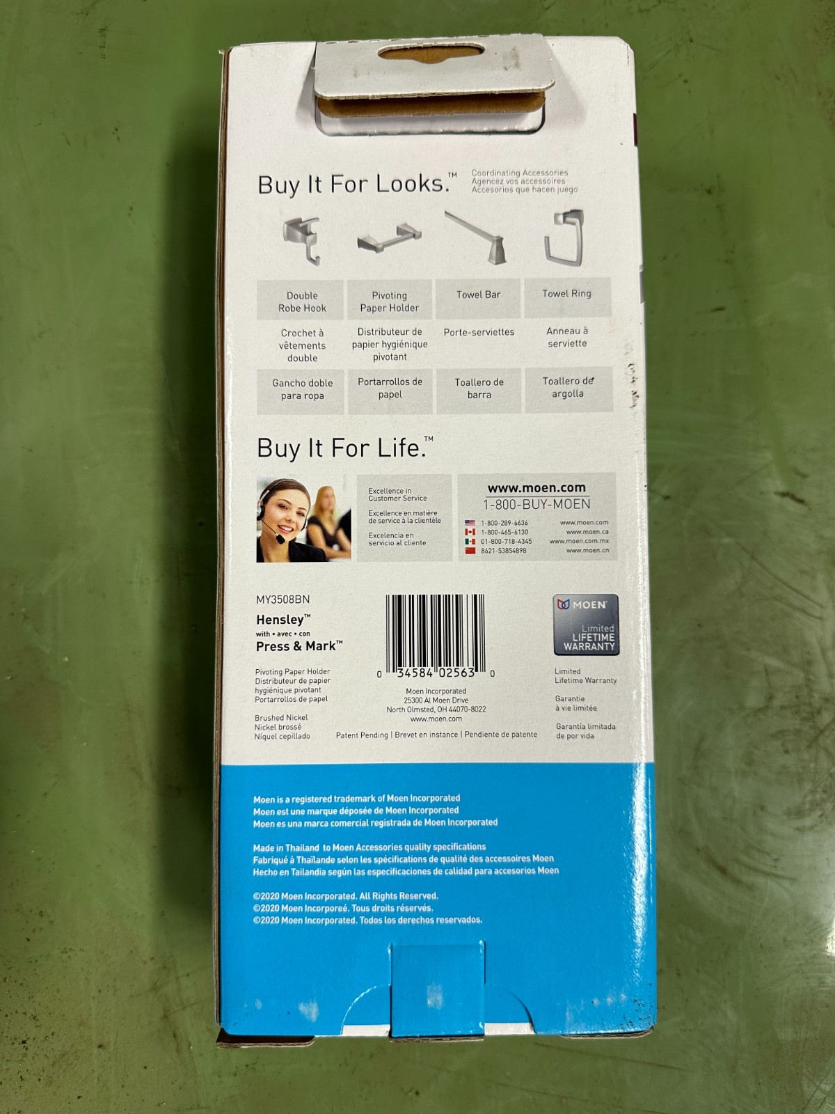 Moen MY3508BN Hensley Pivoting Paper Holder Brushed Nickel Press & Mark