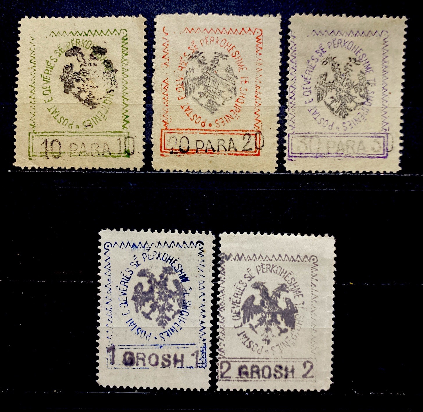 Albania 1913. SC# 27-33. Mint HNG