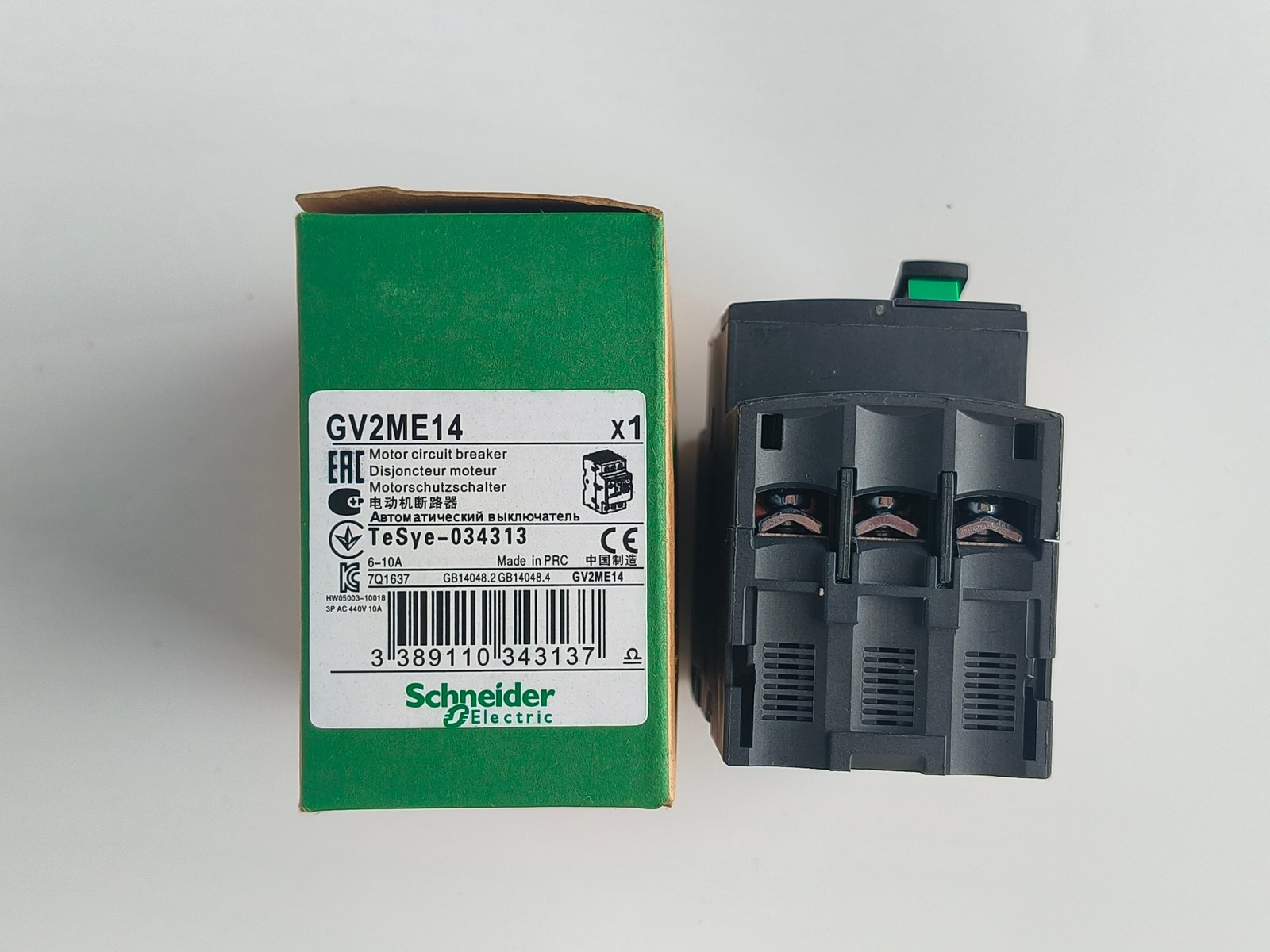 Schneider GV2ME14 GV2ME20 GV2ME21 GV2ME07 GV2ME32 GV2ME06 GV2ME22