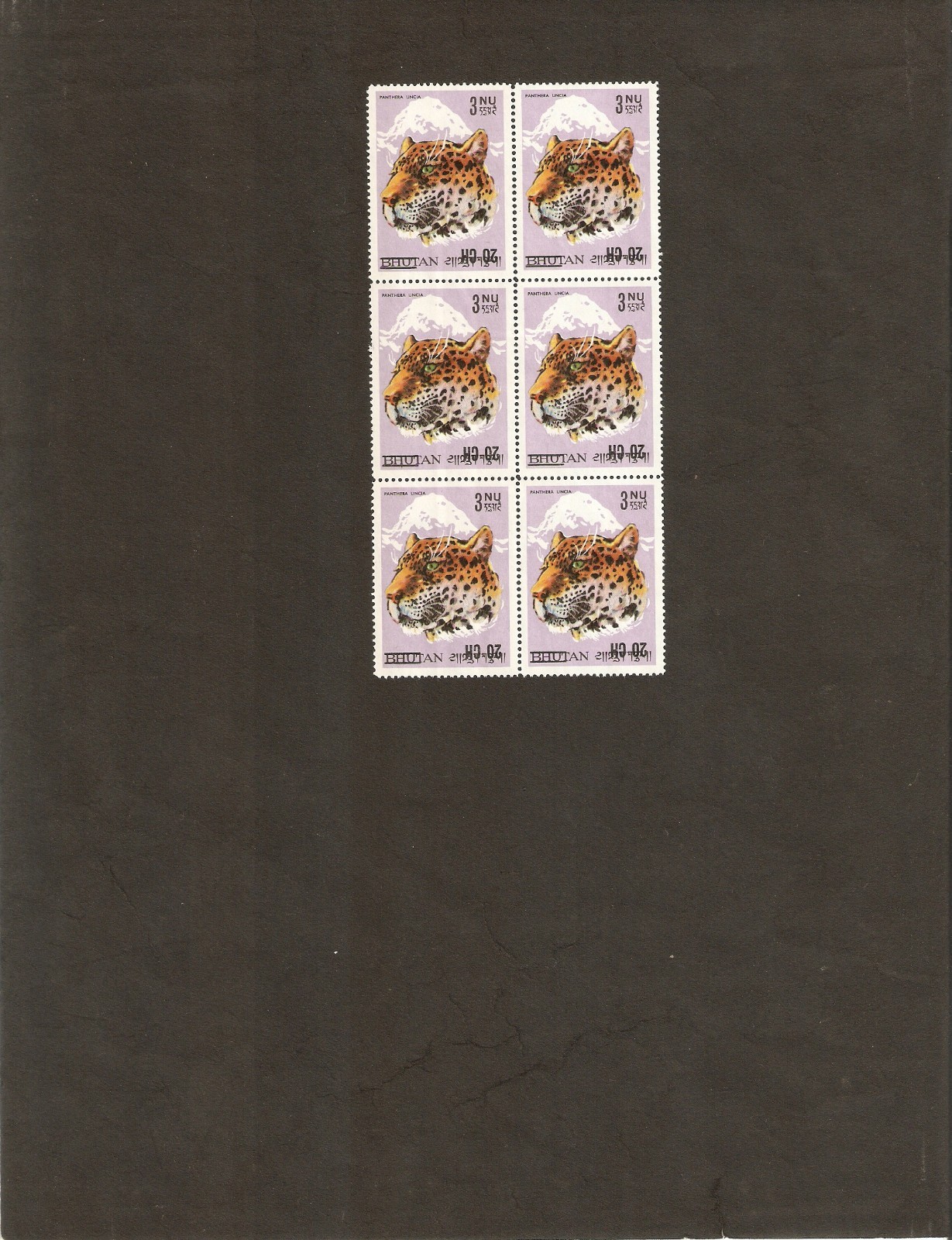 BHUTAN 20 on 3 N 1970 TIGER MAJOR ERROR Inverted Overprint RARE BHUTANESE STAMP