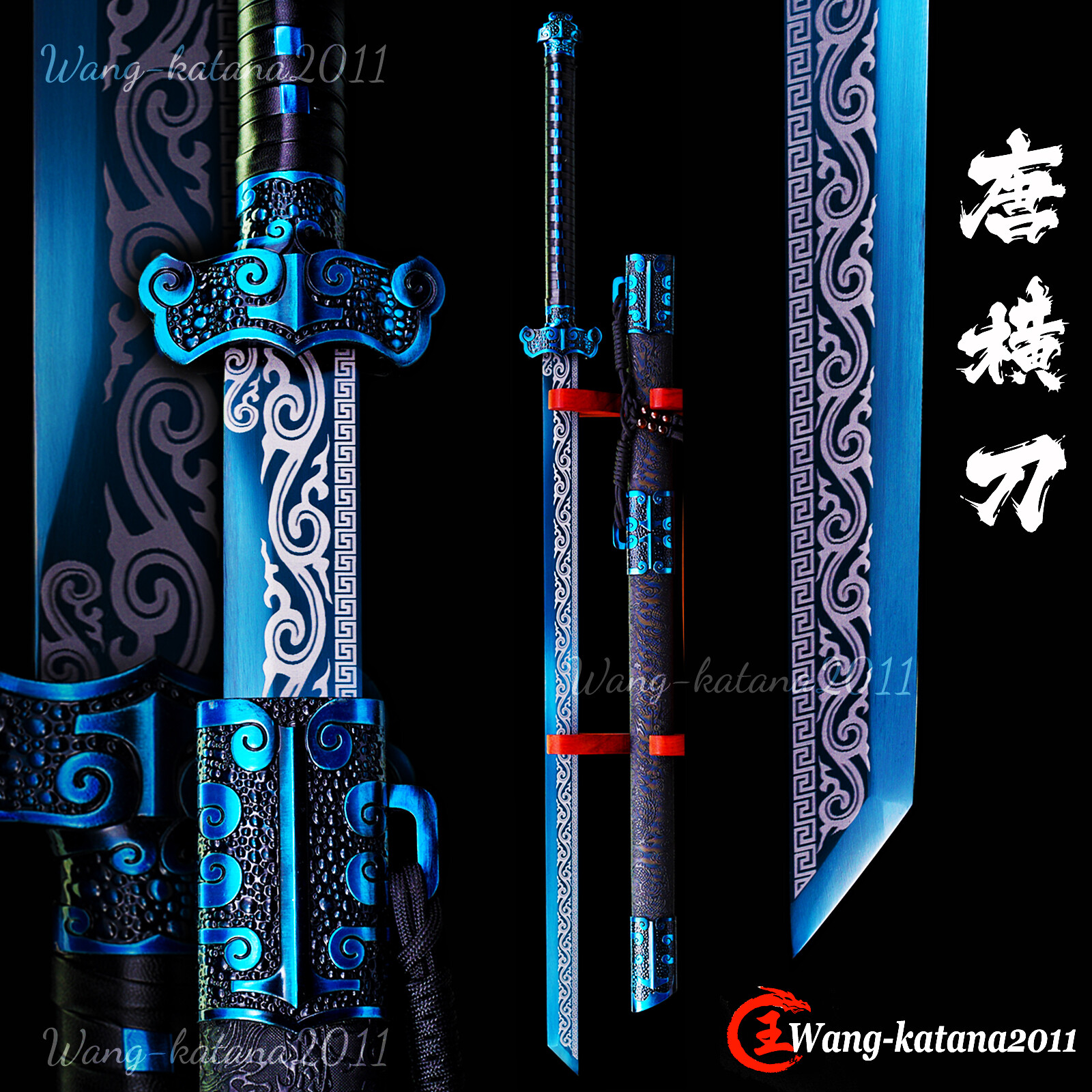Sharp Blue Ninja Sword Straight Functional Broadsword Japanese Katana 1095Steel