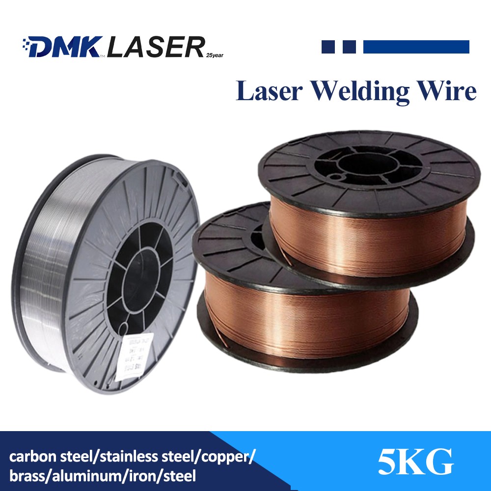 Laser Welding Wire 5KG Stainless steel Aluminum Iron Weld Wire For Wire Feeder